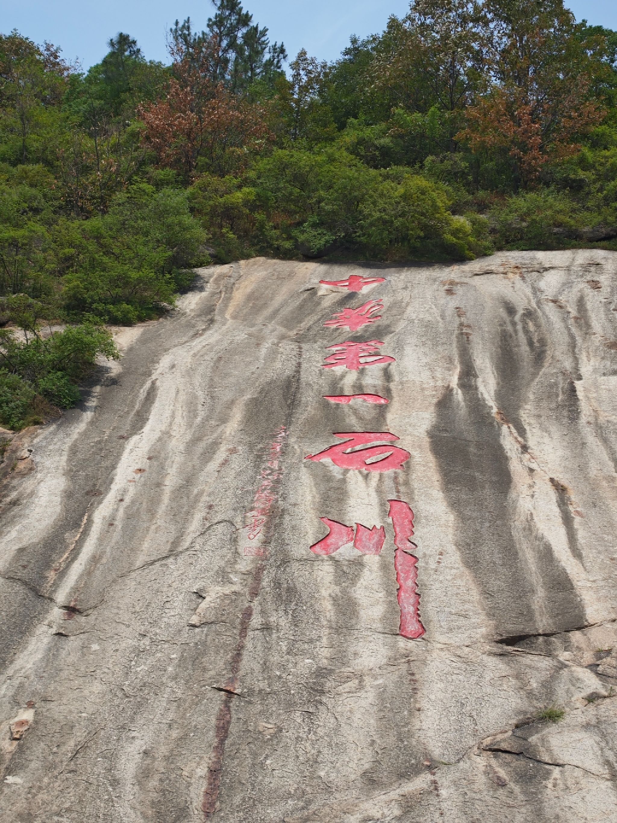 七十二潭景区旅行图片 2
