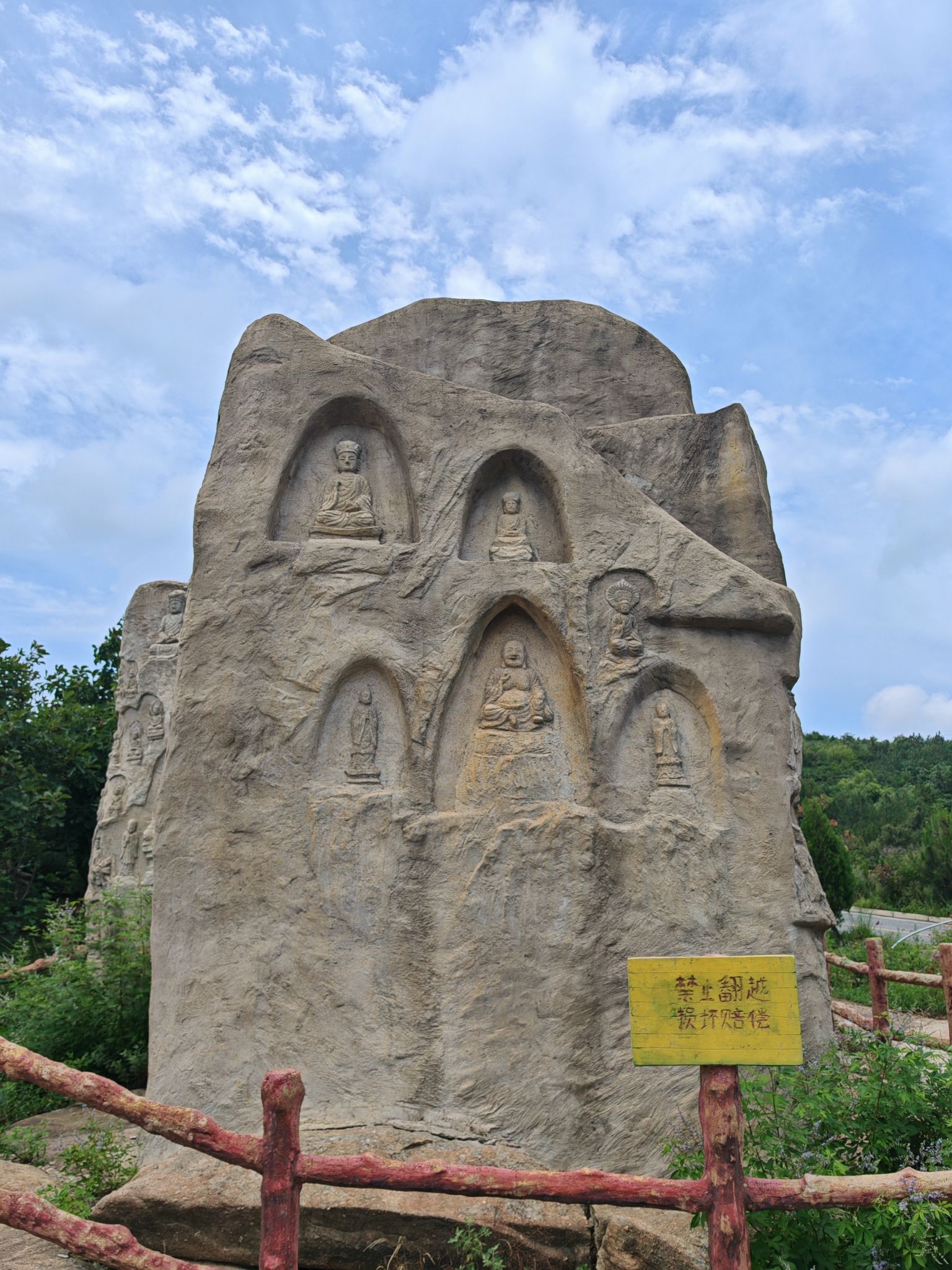 七十二潭景区旅行图片 3