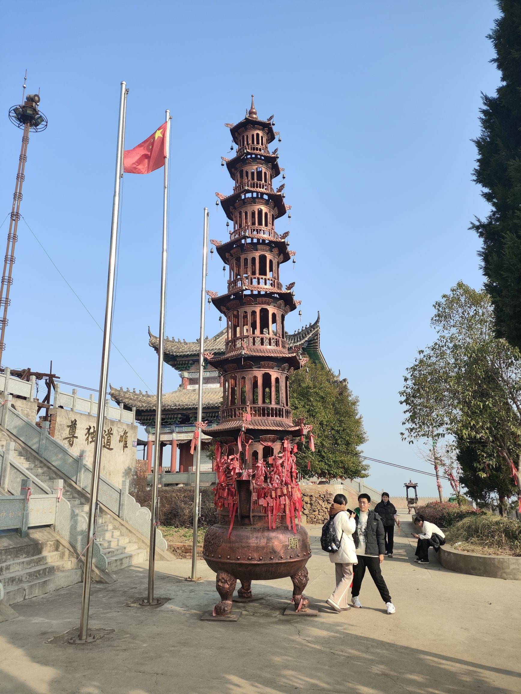 驻马山旅行图片 2