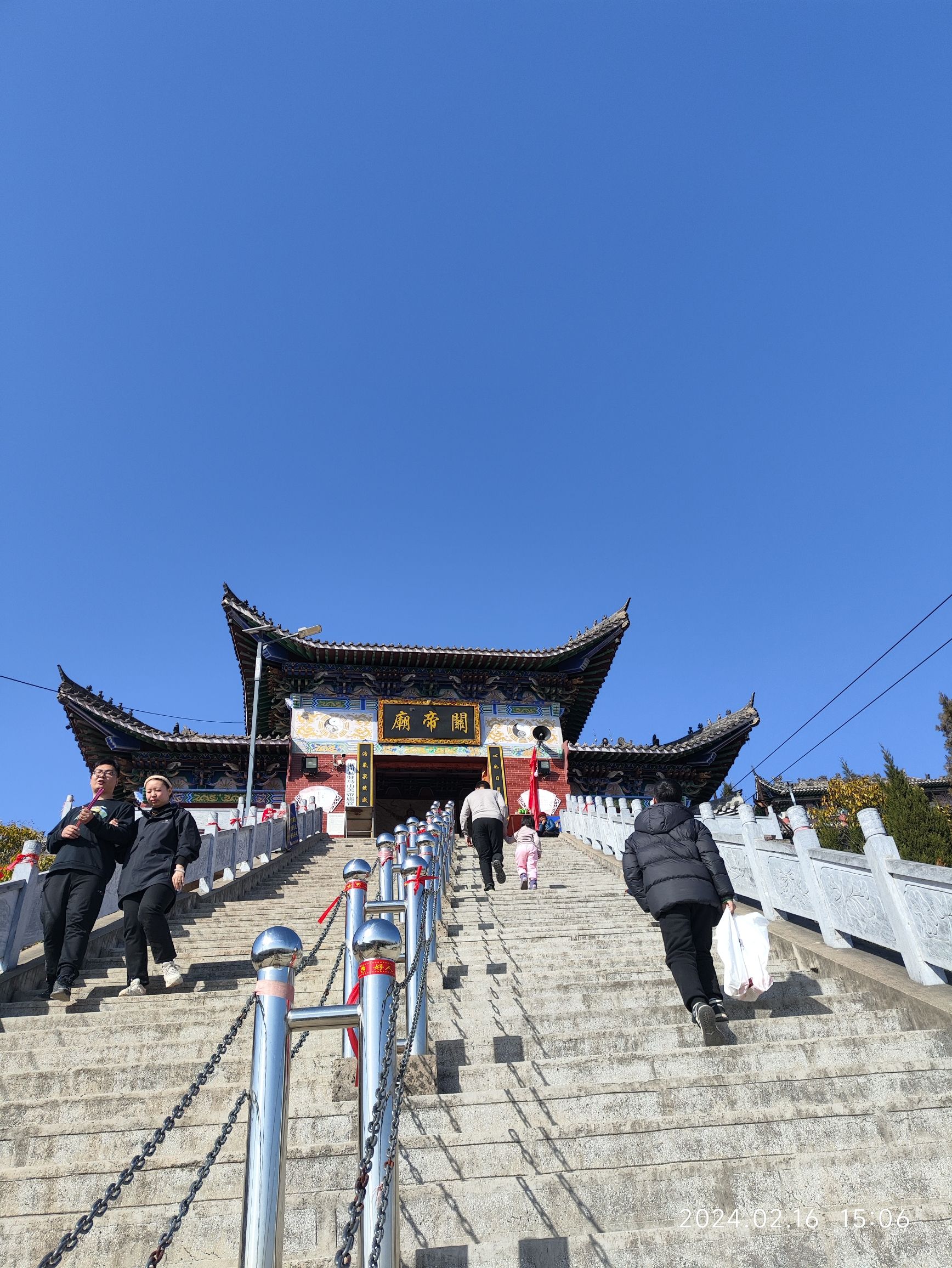 驻马山旅行图片 2