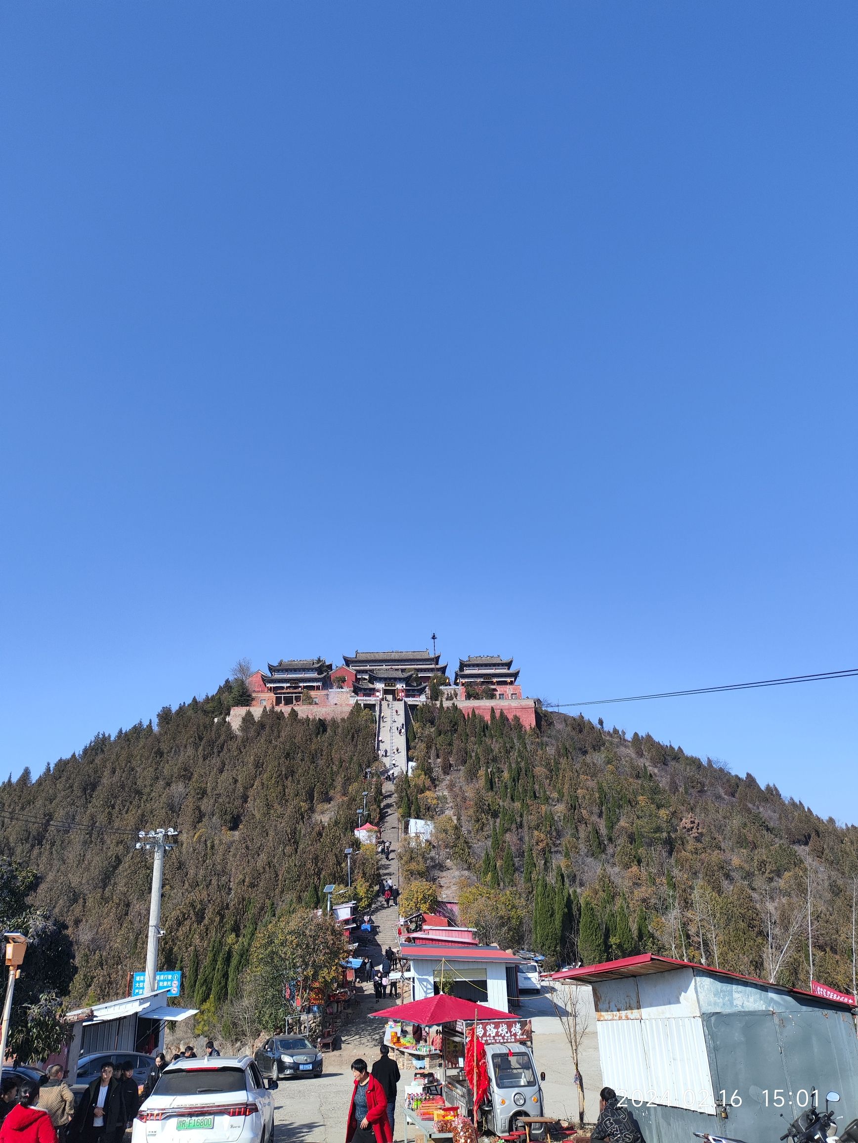 驻马山旅行图片 1