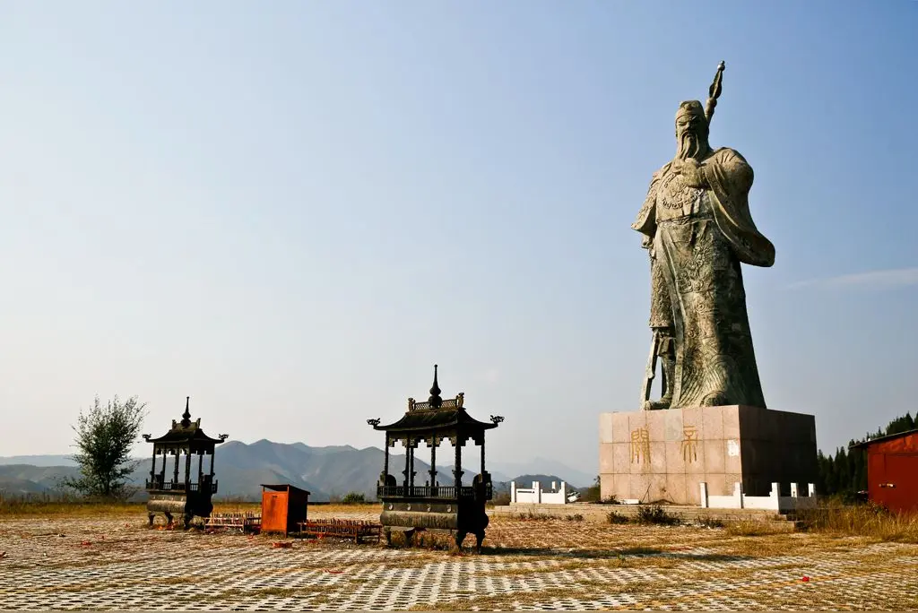 驻马山旅行图片 1
