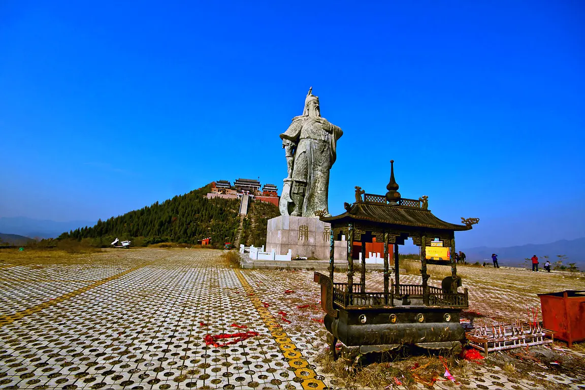 驻马山旅行图片 2