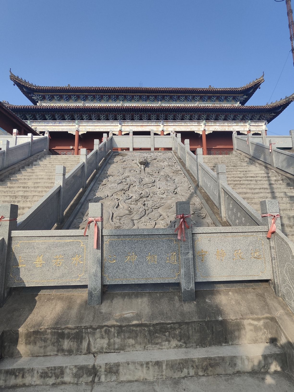 驻马山旅行图片 1