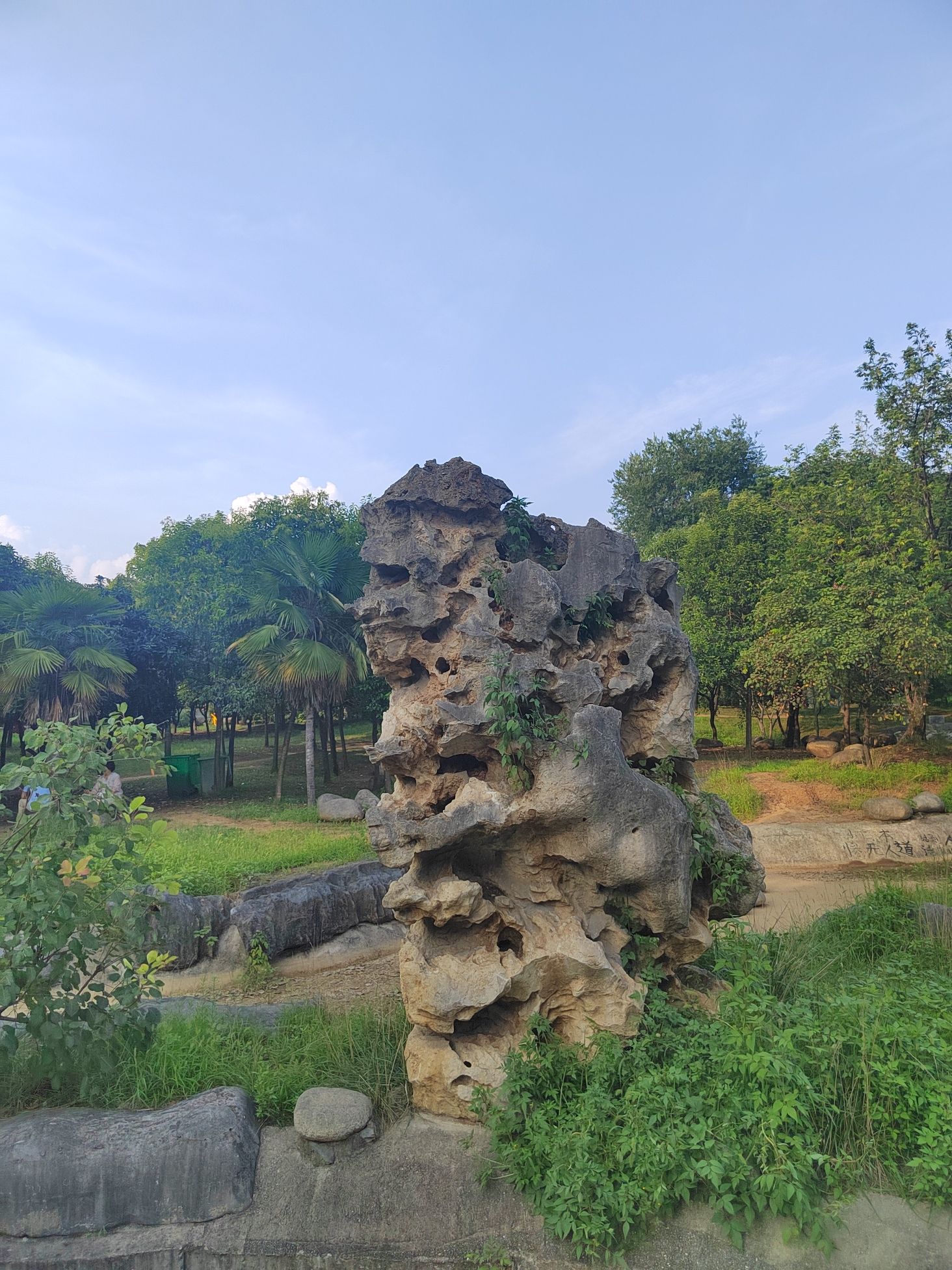 白羽公园旅行图片 3