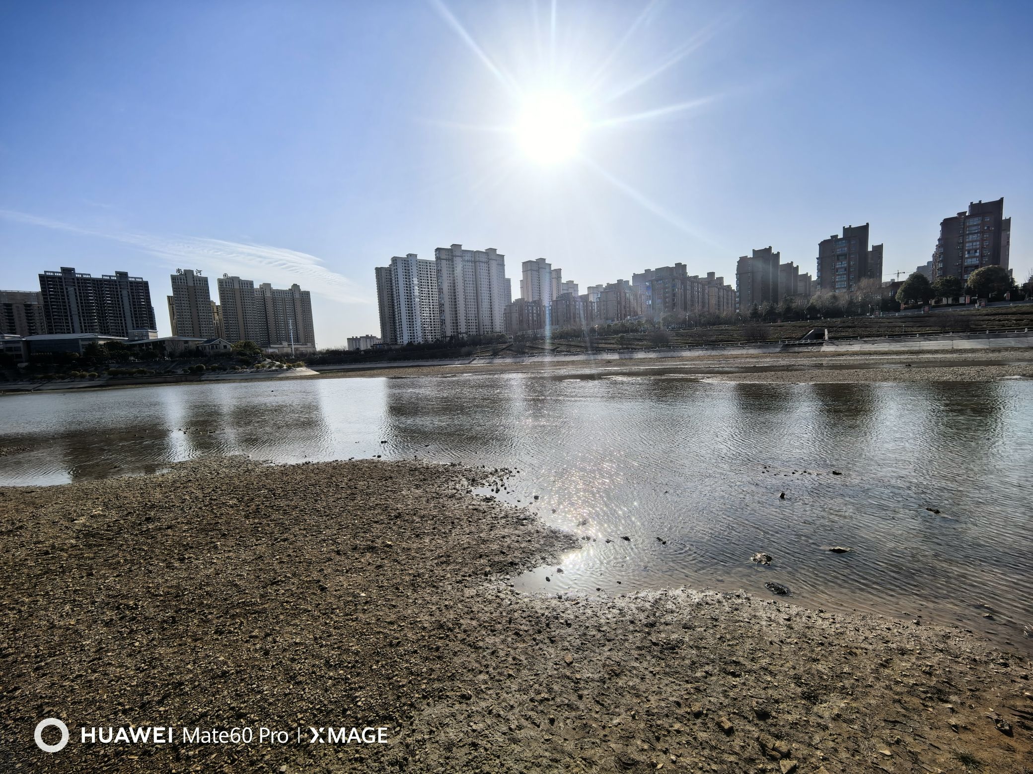 赵河公园旅行图片 1