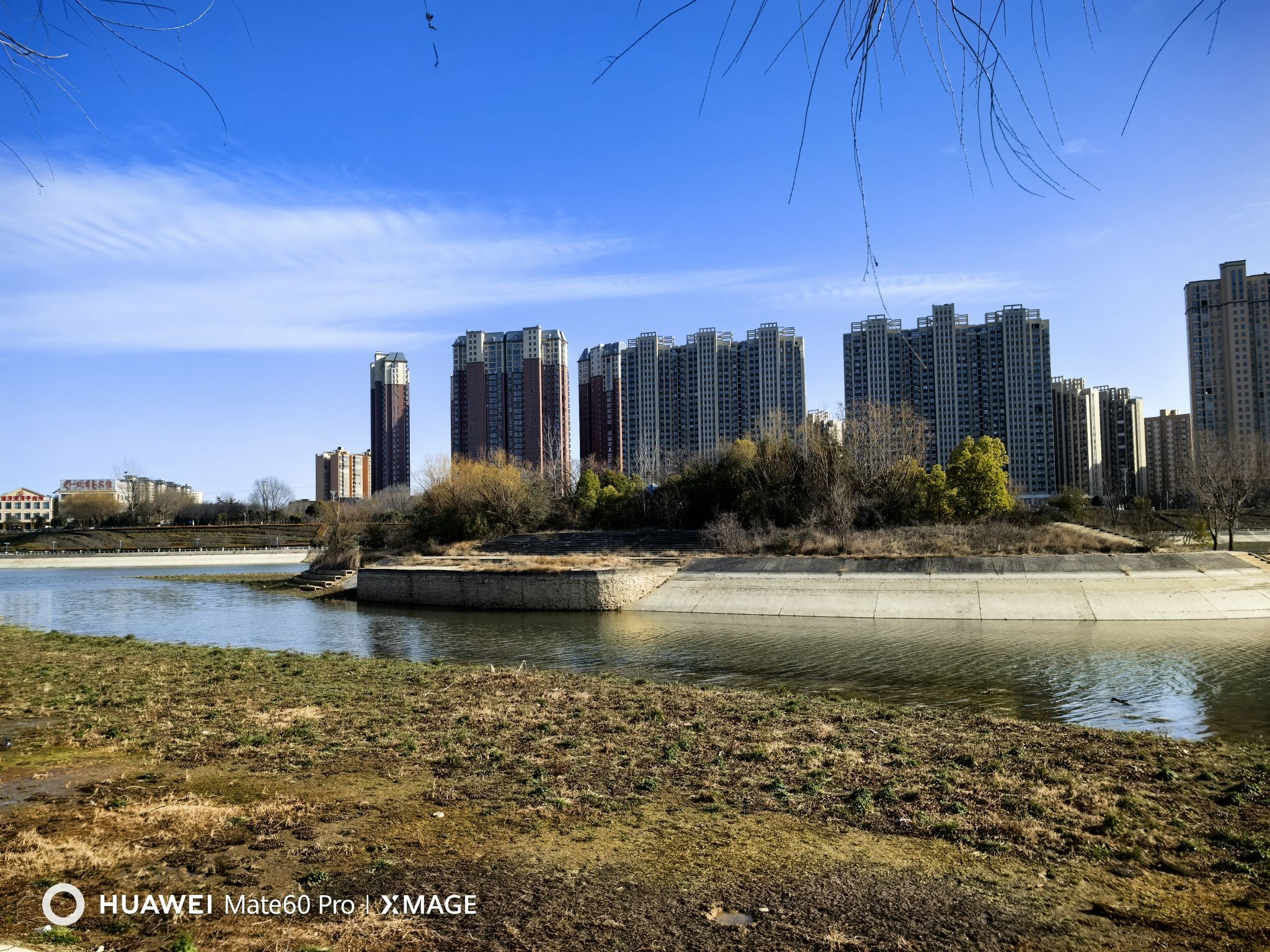 赵河公园旅行图片 3