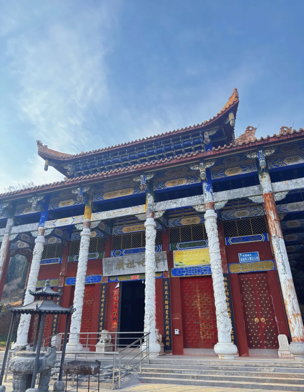 哪吒祖庙实景照片