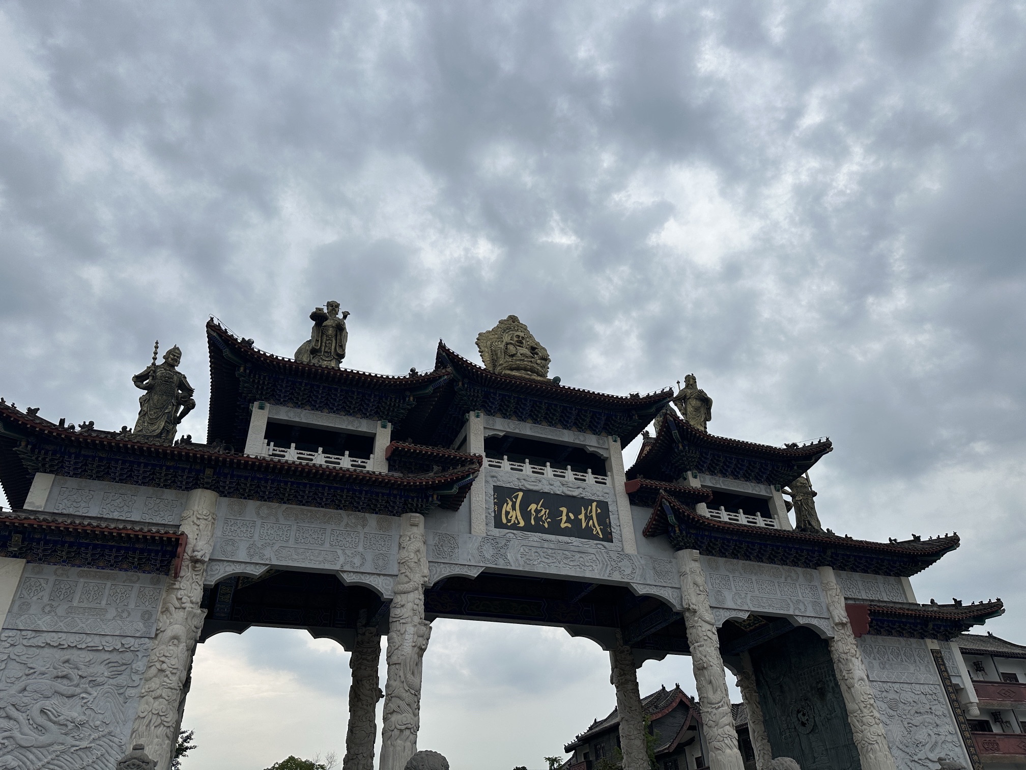 国际玉城景点图片