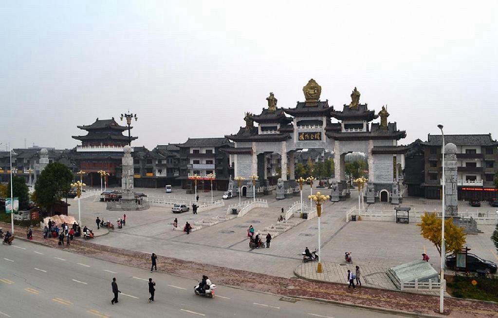 国际玉城旅行图片 3