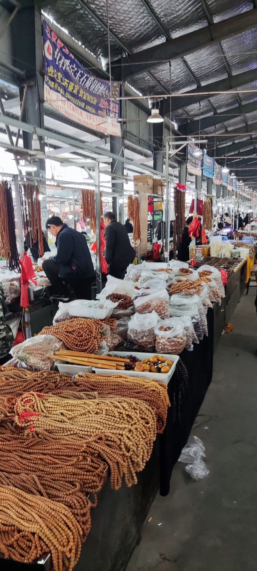国际玉城旅行图片 3
