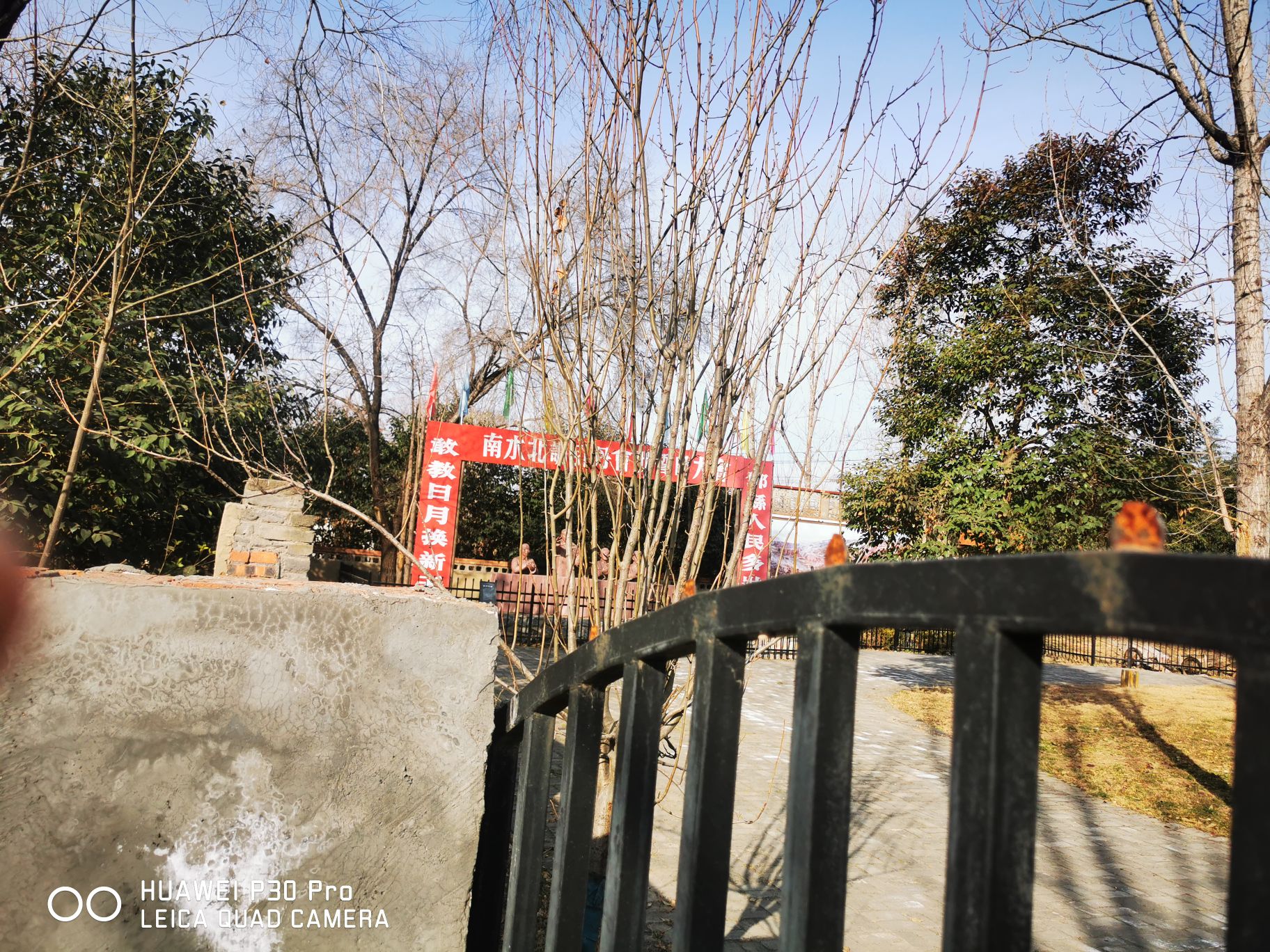 国际玉城旅行图片 3