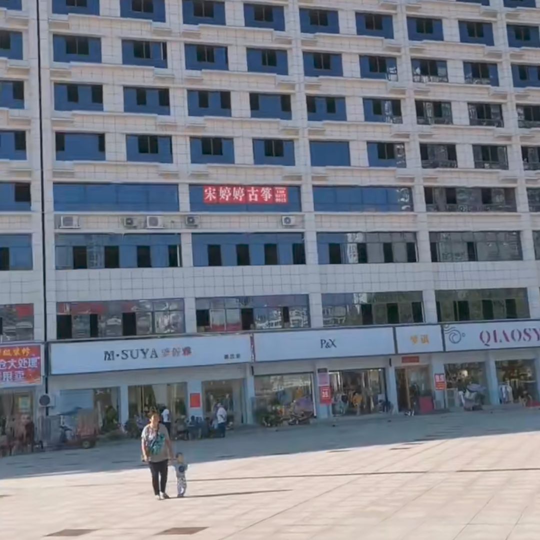 中心文化广场旅行图片 3