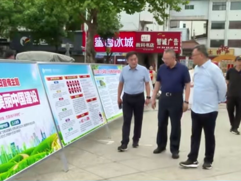 中心文化广场旅行图片 2