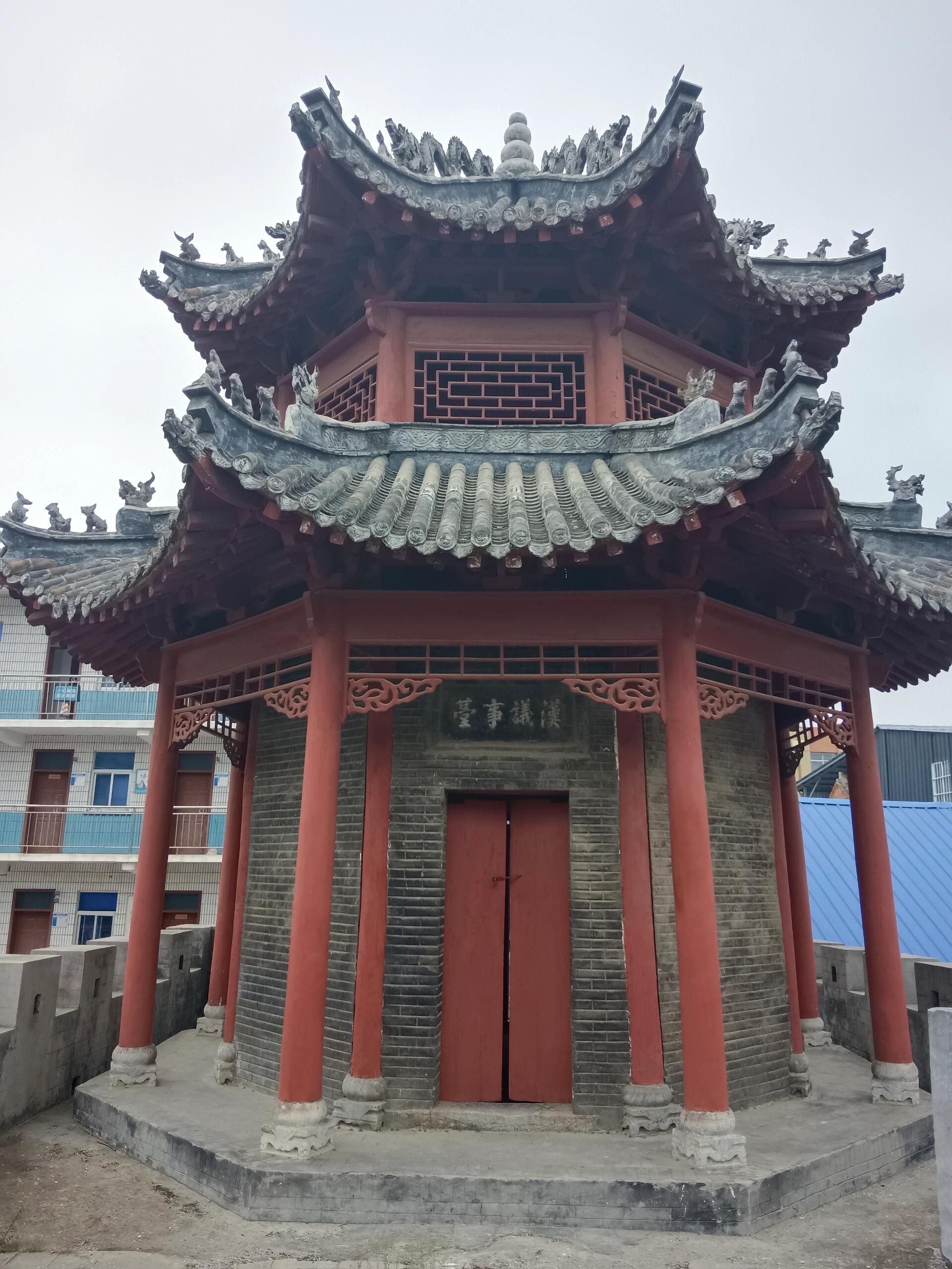 汉议事台旅行图片 1