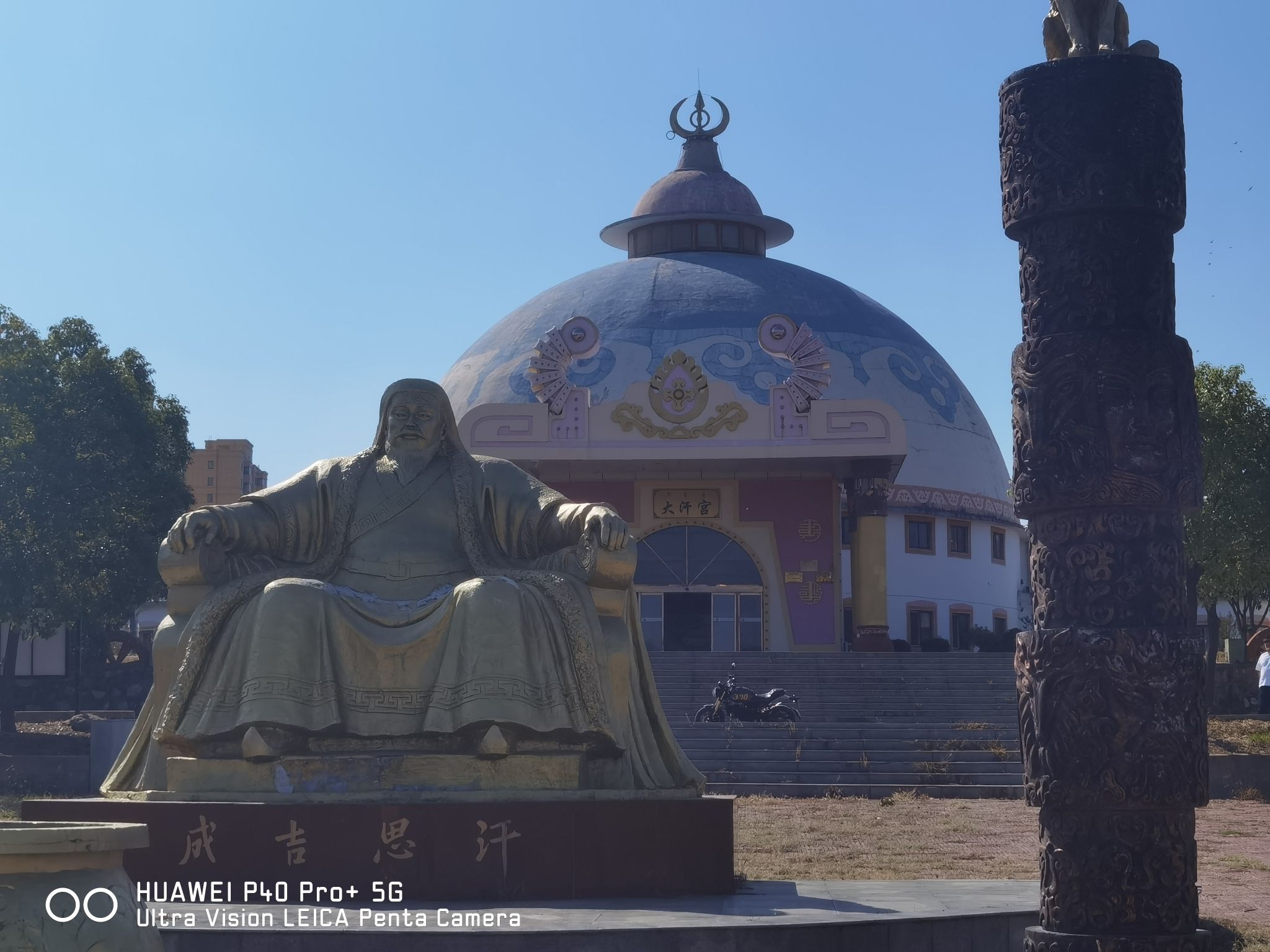 中国·卧龙蒙古风情园旅行图片 3
