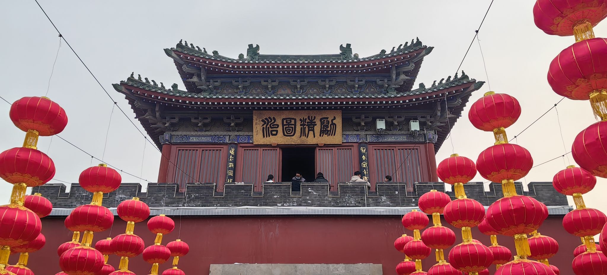 开封府旅行图片 3