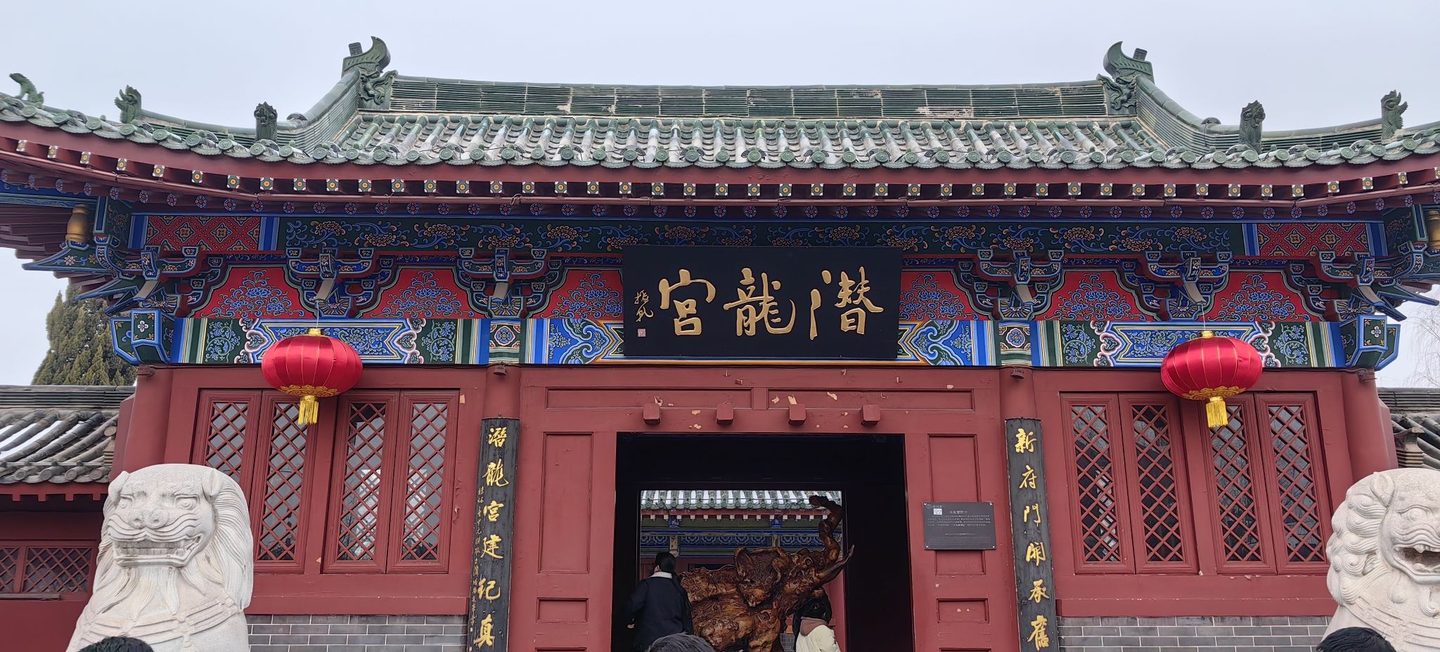 开封府旅行图片 1