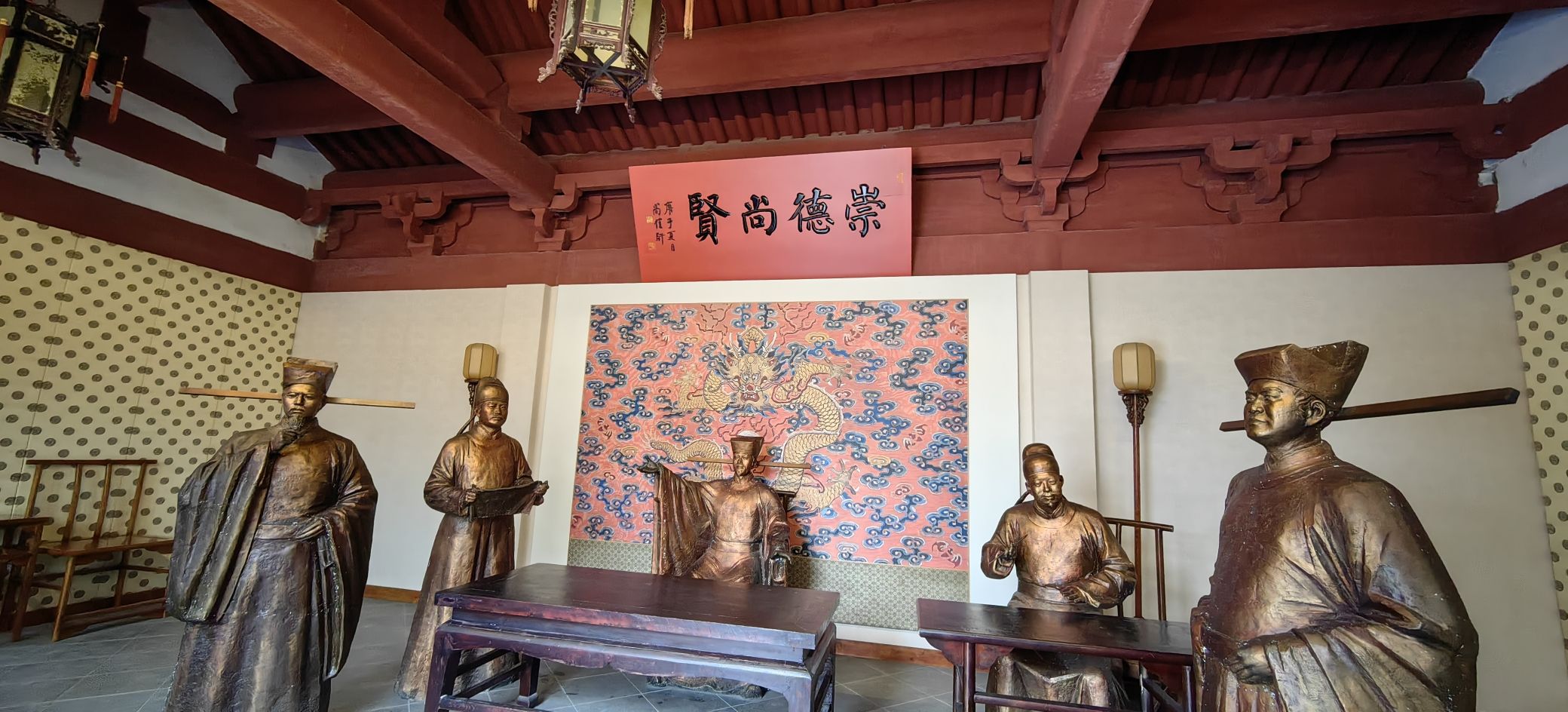 开封府旅行图片 2