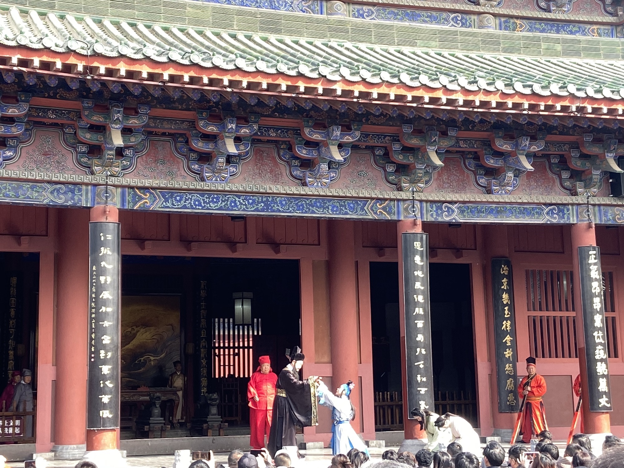 开封府旅行图片 1
