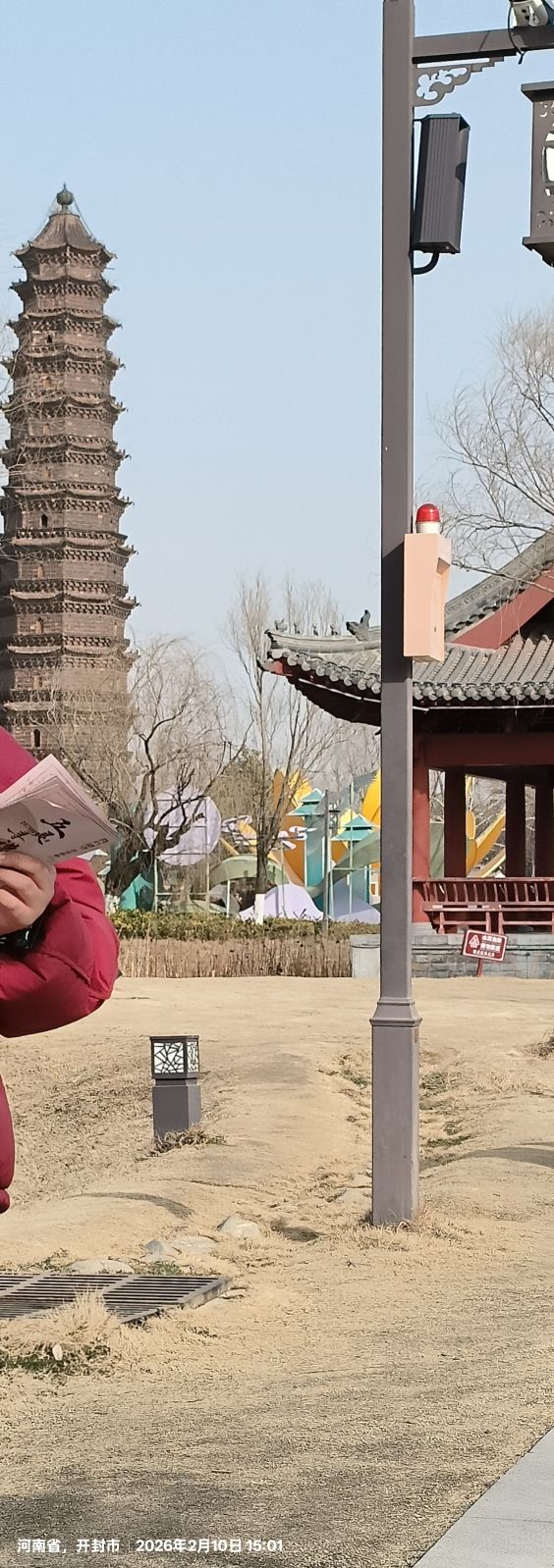 铁塔景区旅行图片 3