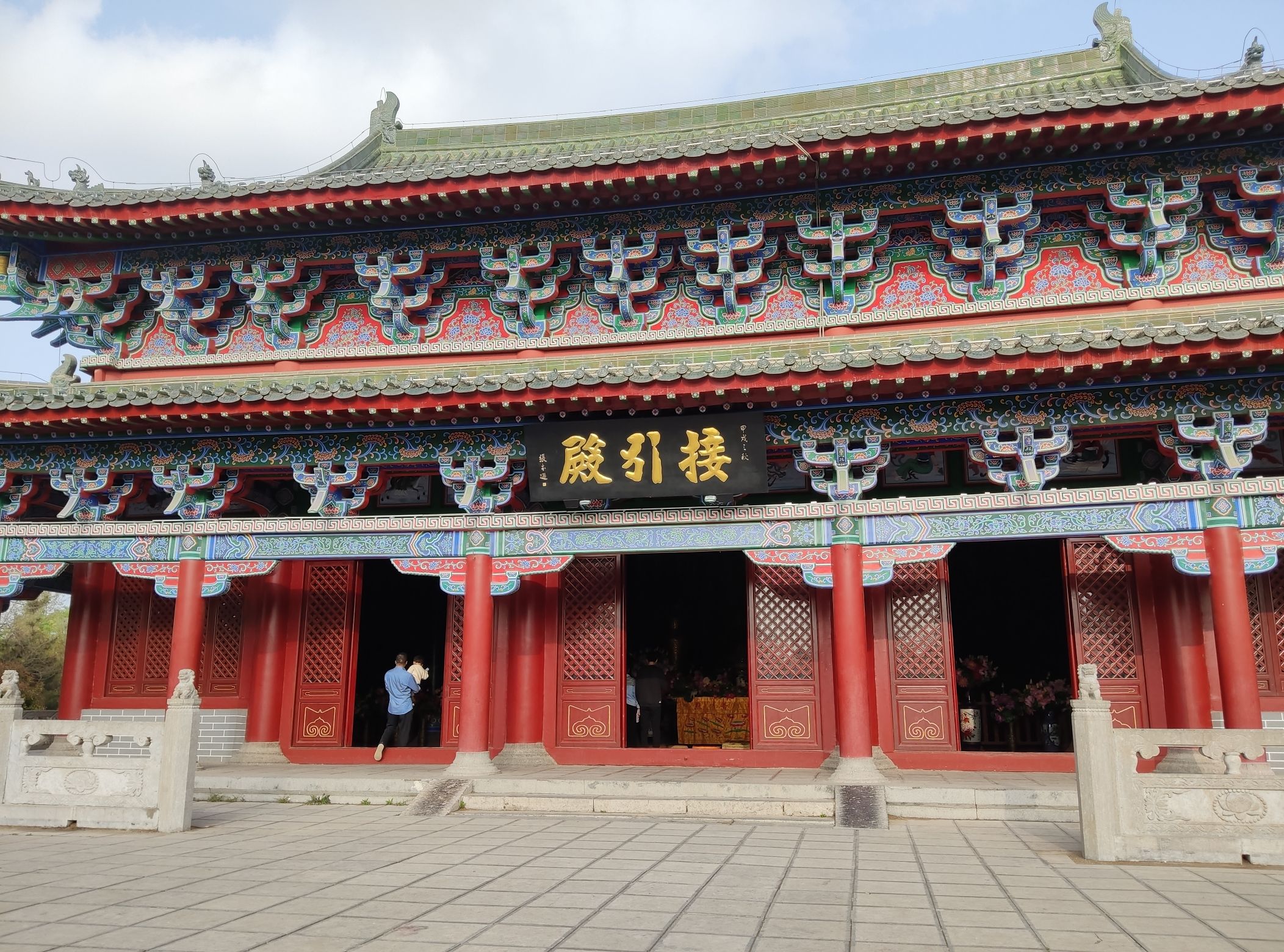 铁塔景区旅行图片 2