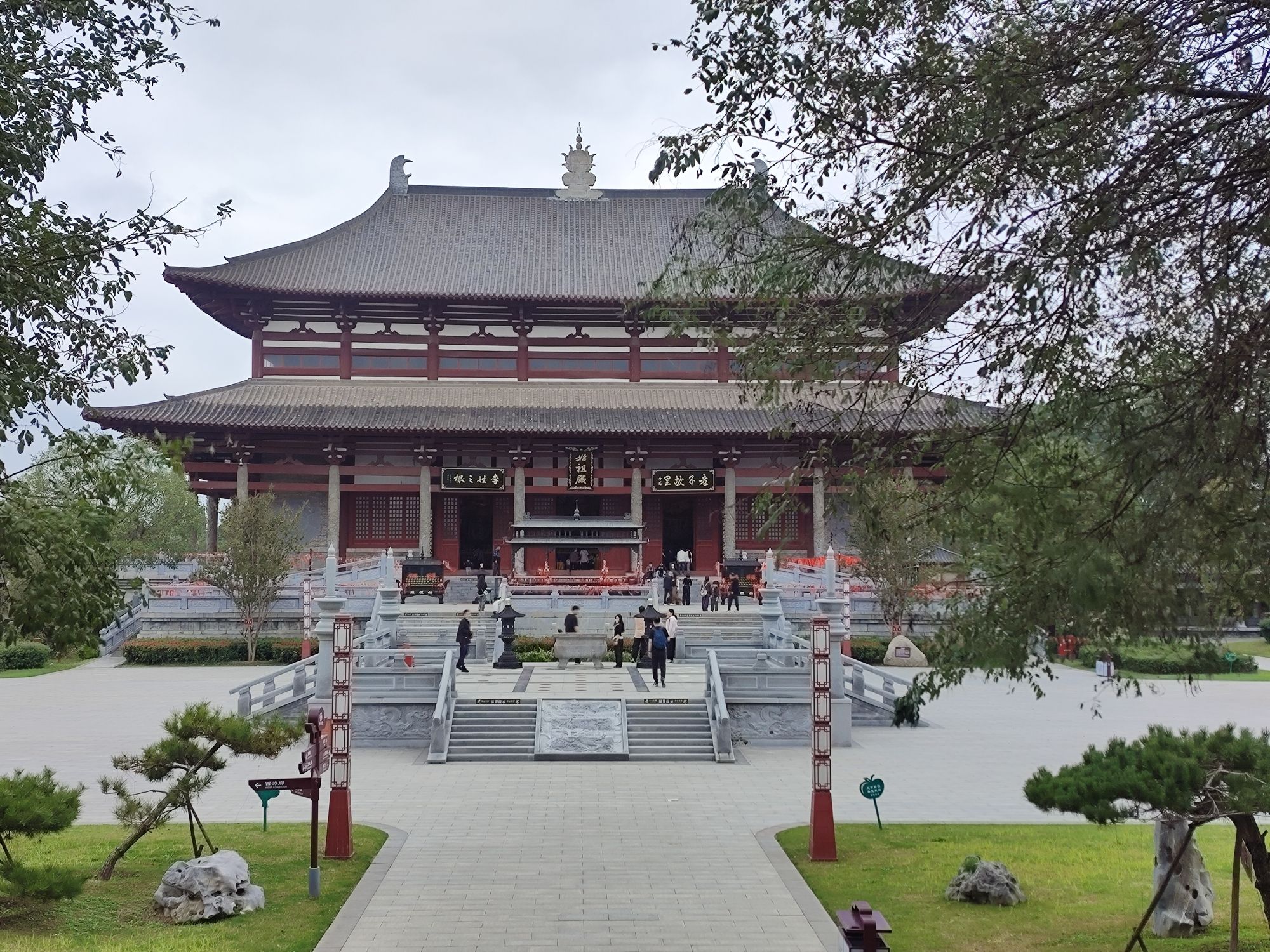 清明上河园旅行图片 3
