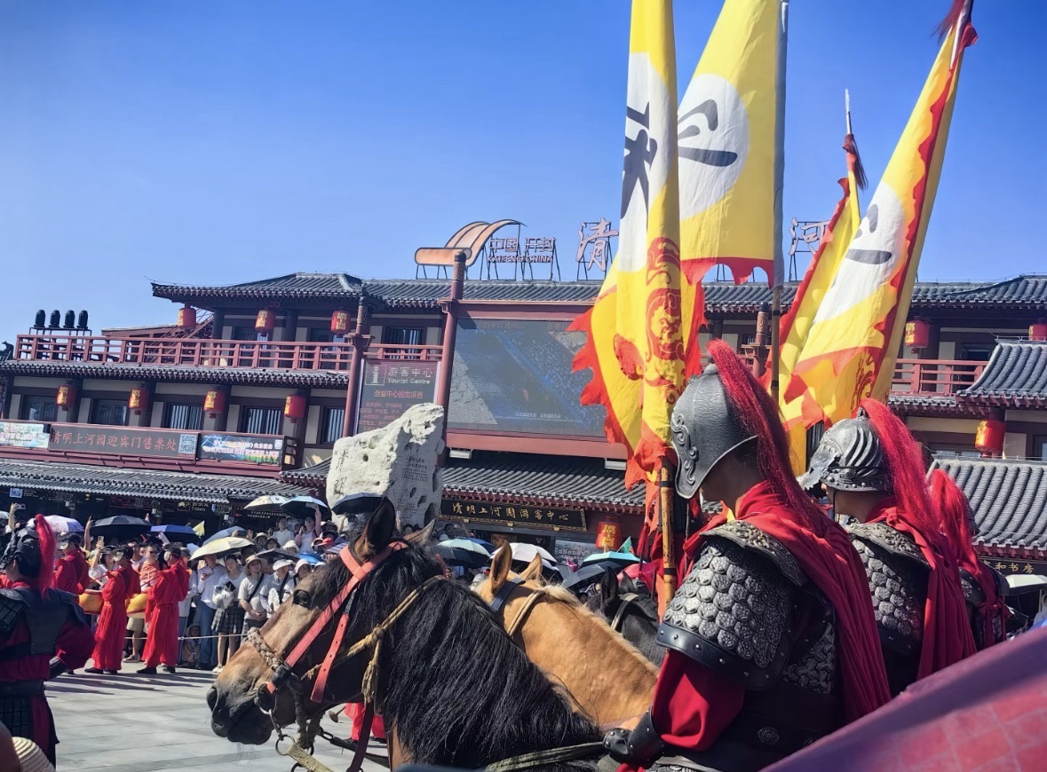 清明上河园旅行图片 3