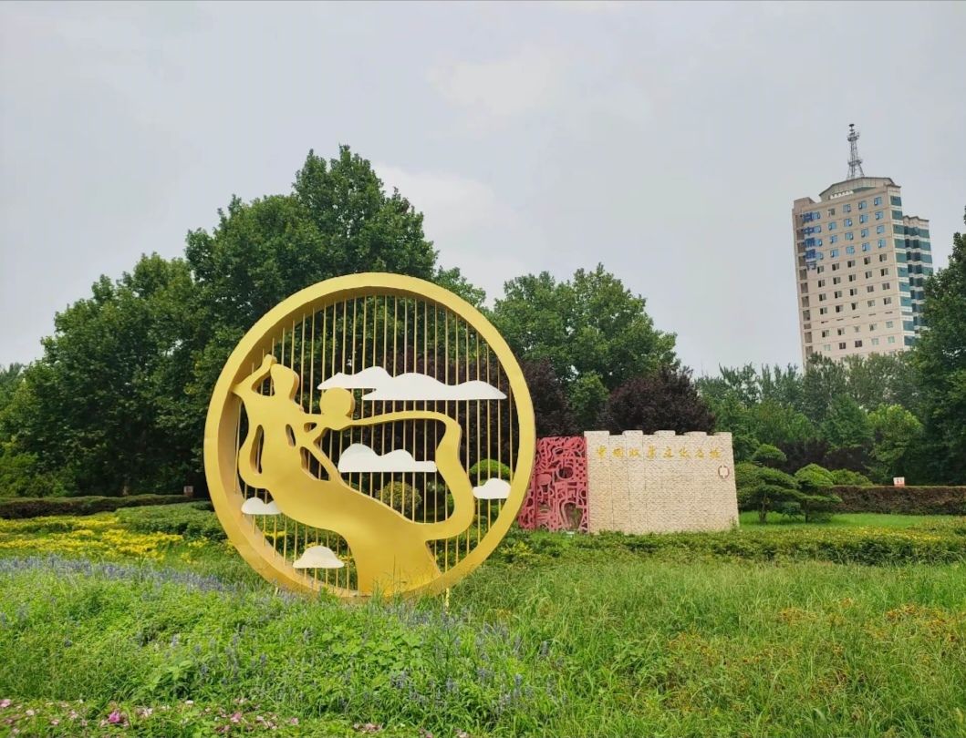 金明广场旅行图片 2