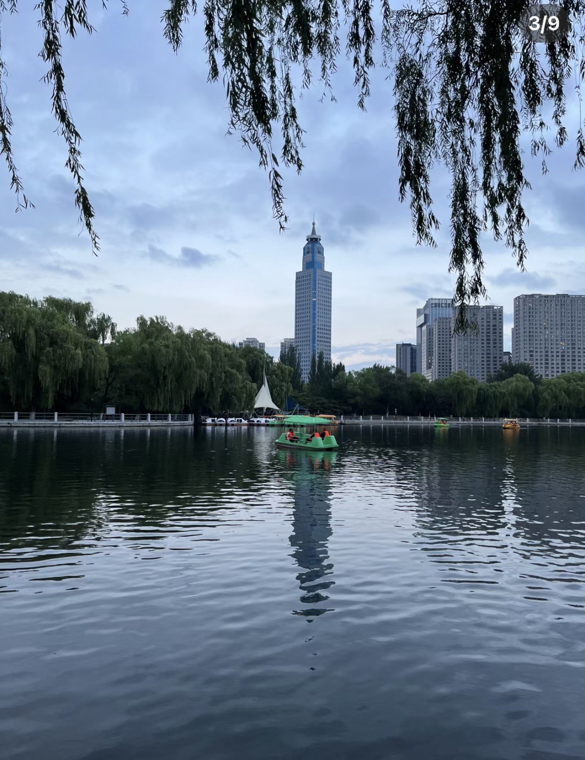 南湖公园旅行图片 3