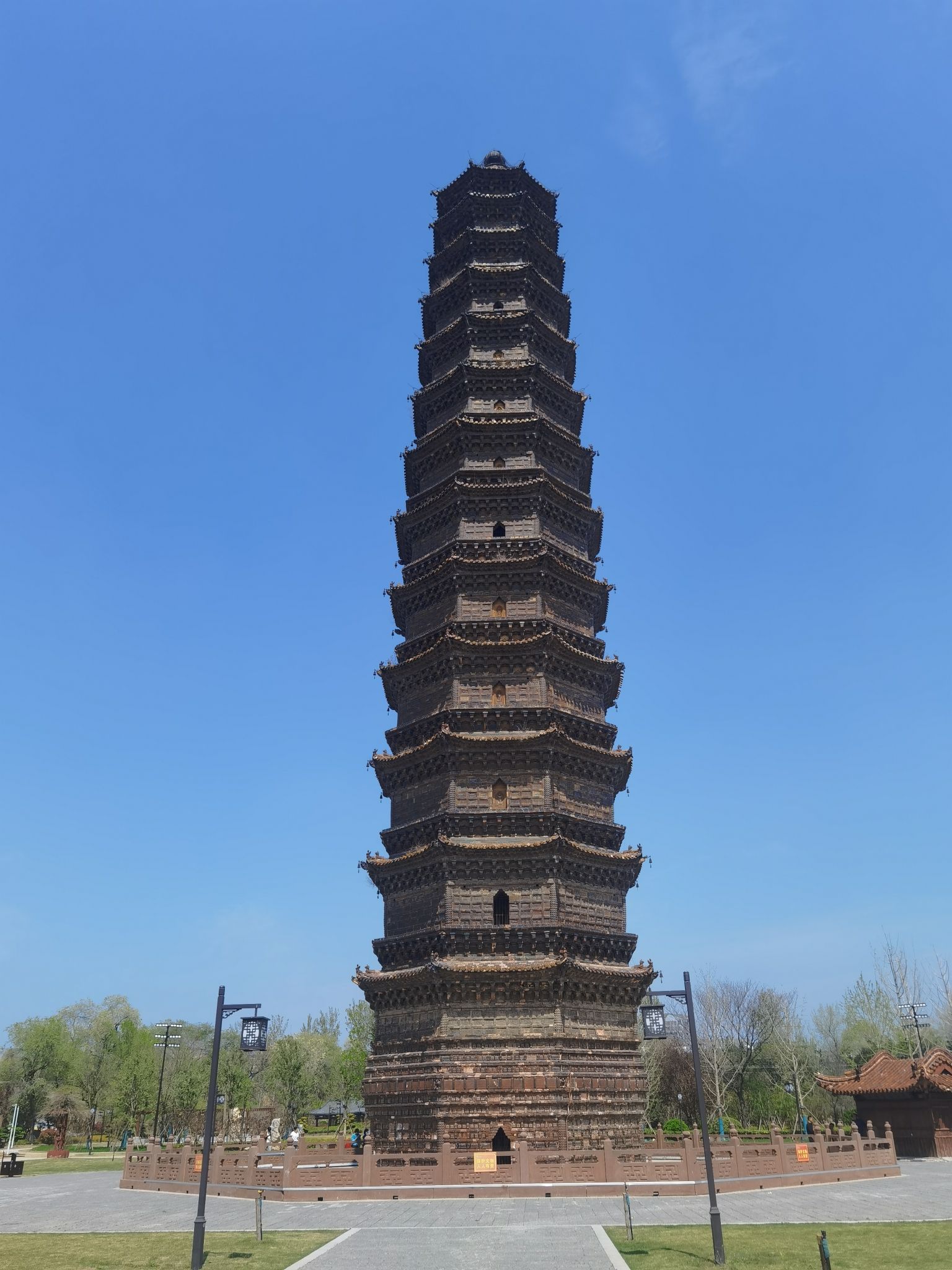开封国家森林公园旅行图片 2