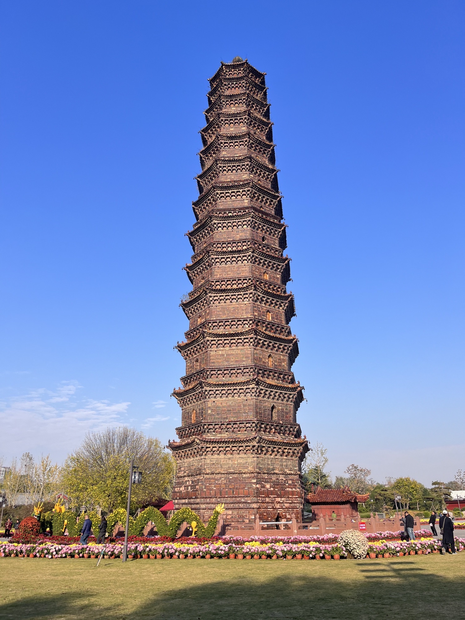 开封国家森林公园旅行图片 1
