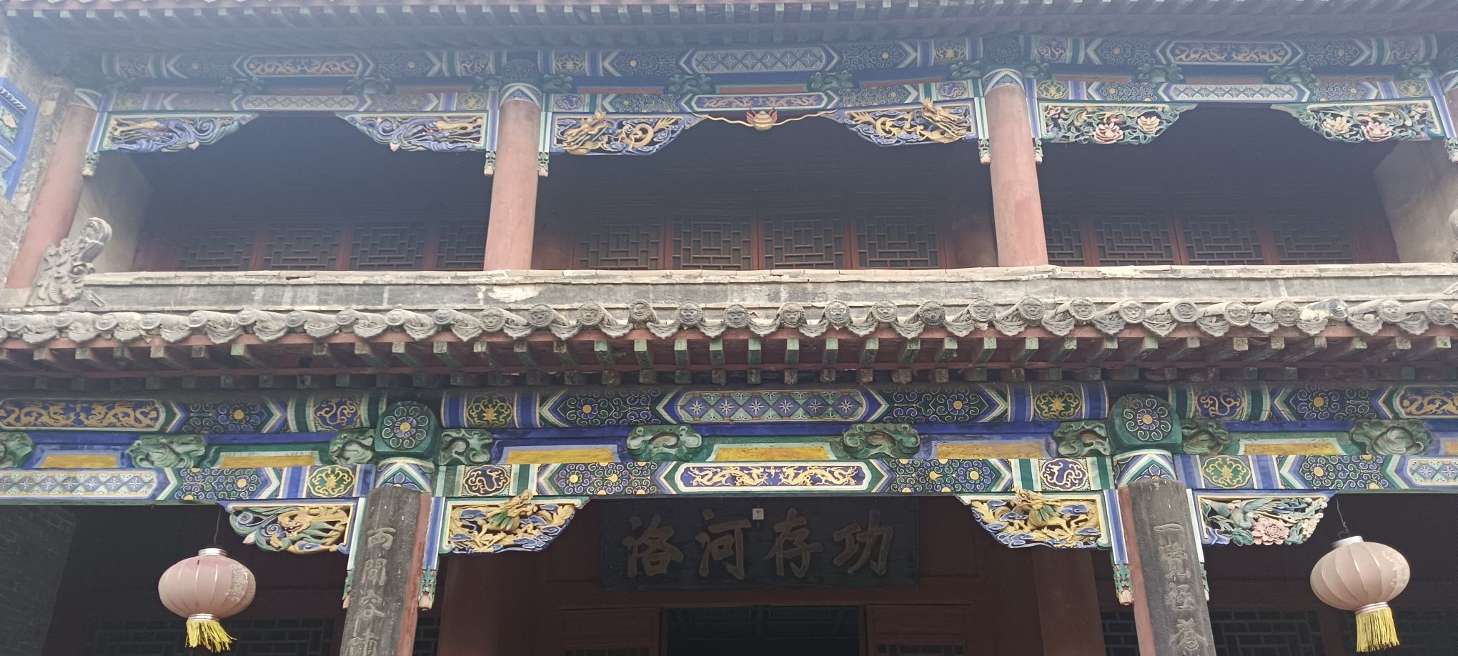 禹王台公园旅行图片 2
