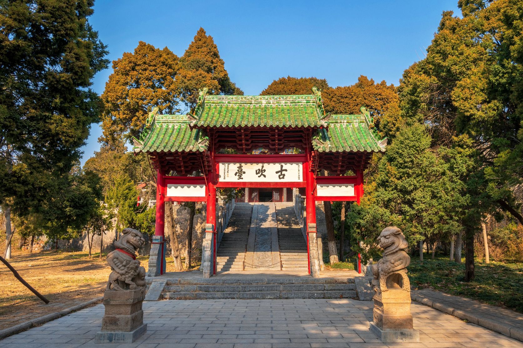 禹王台公园旅行图片 3