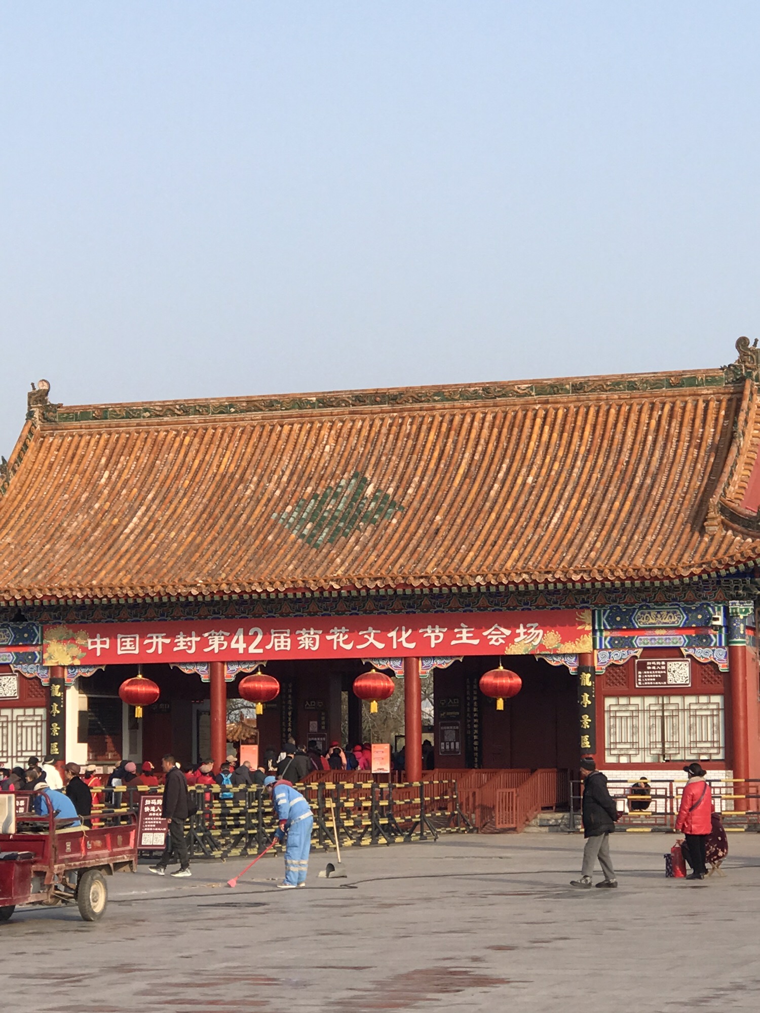 宋都御街旅行图片 3