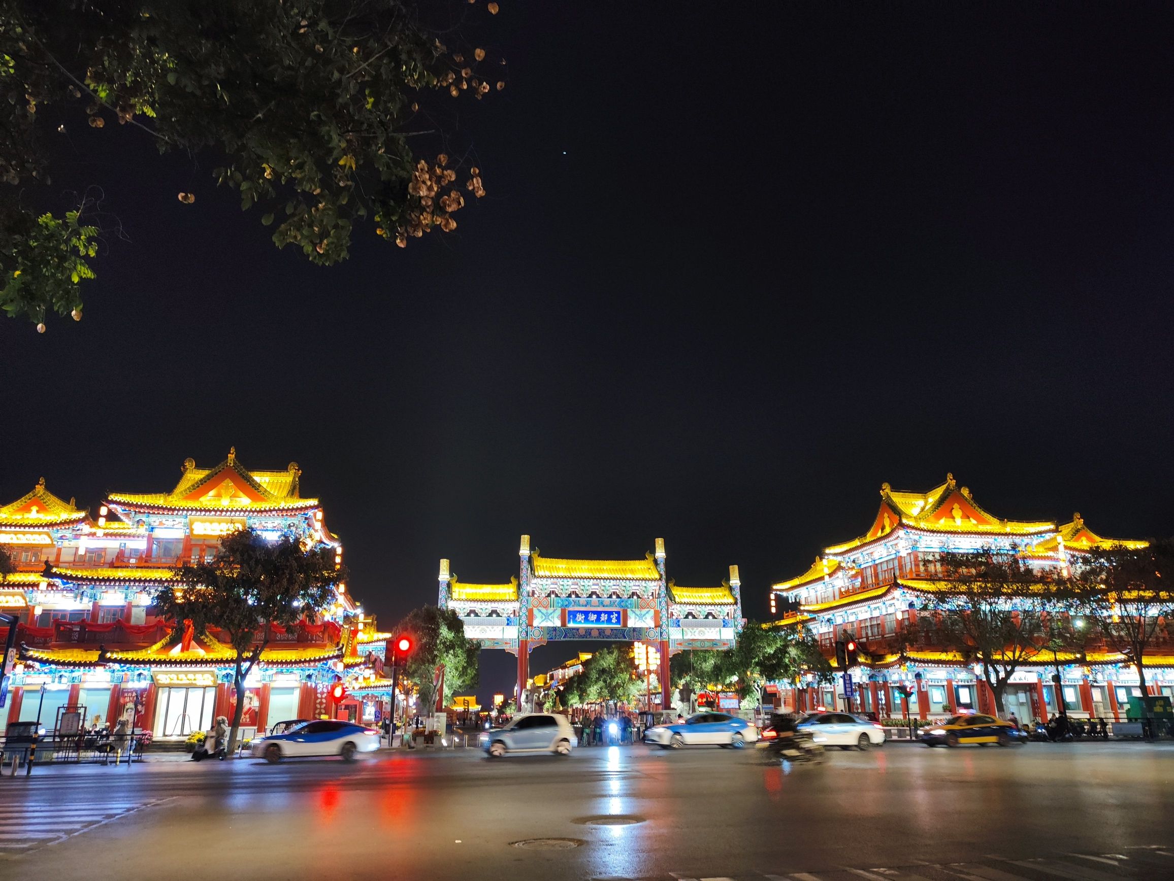 宋都御街旅行图片 1