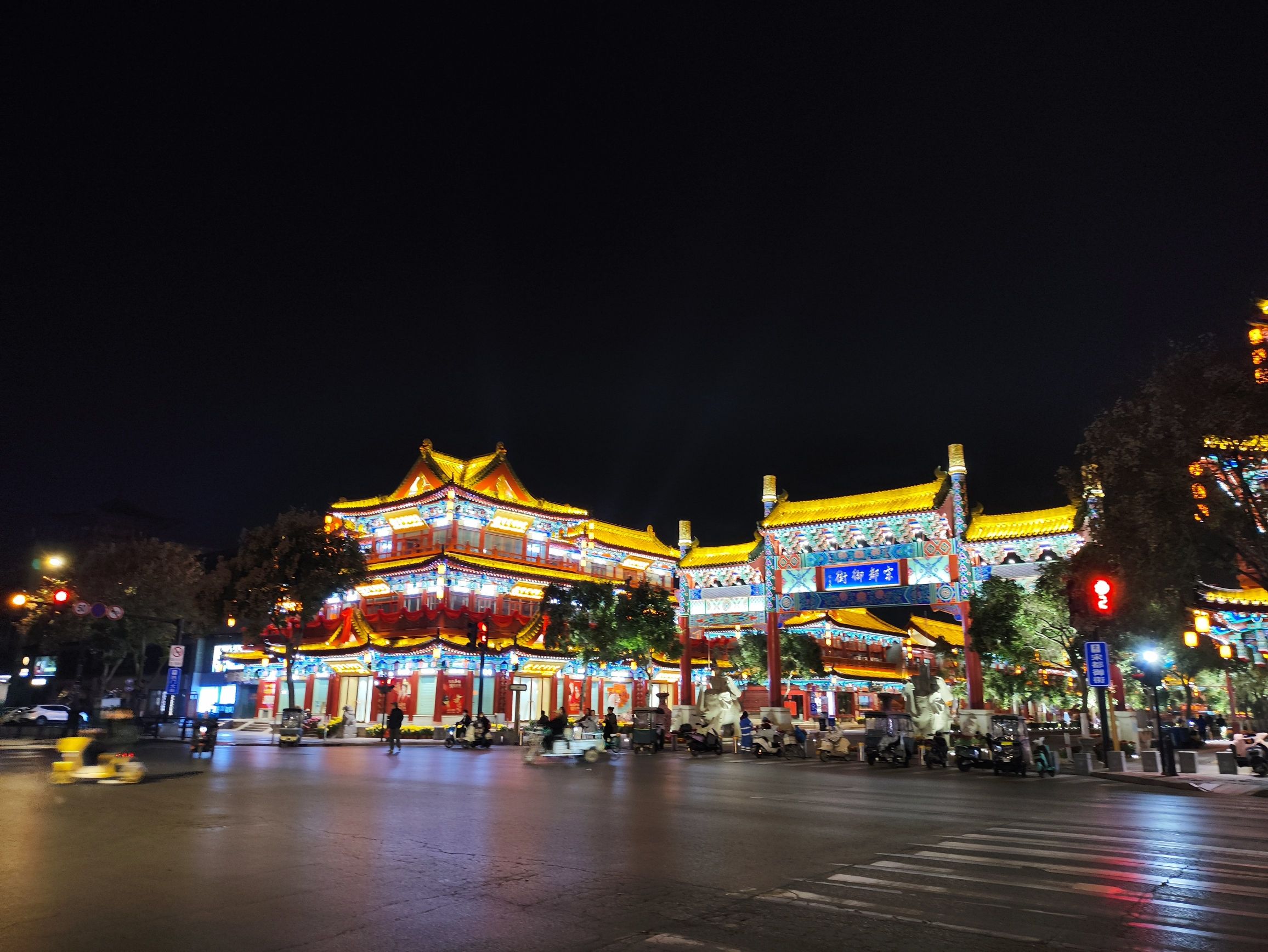 宋都御街旅行图片 2