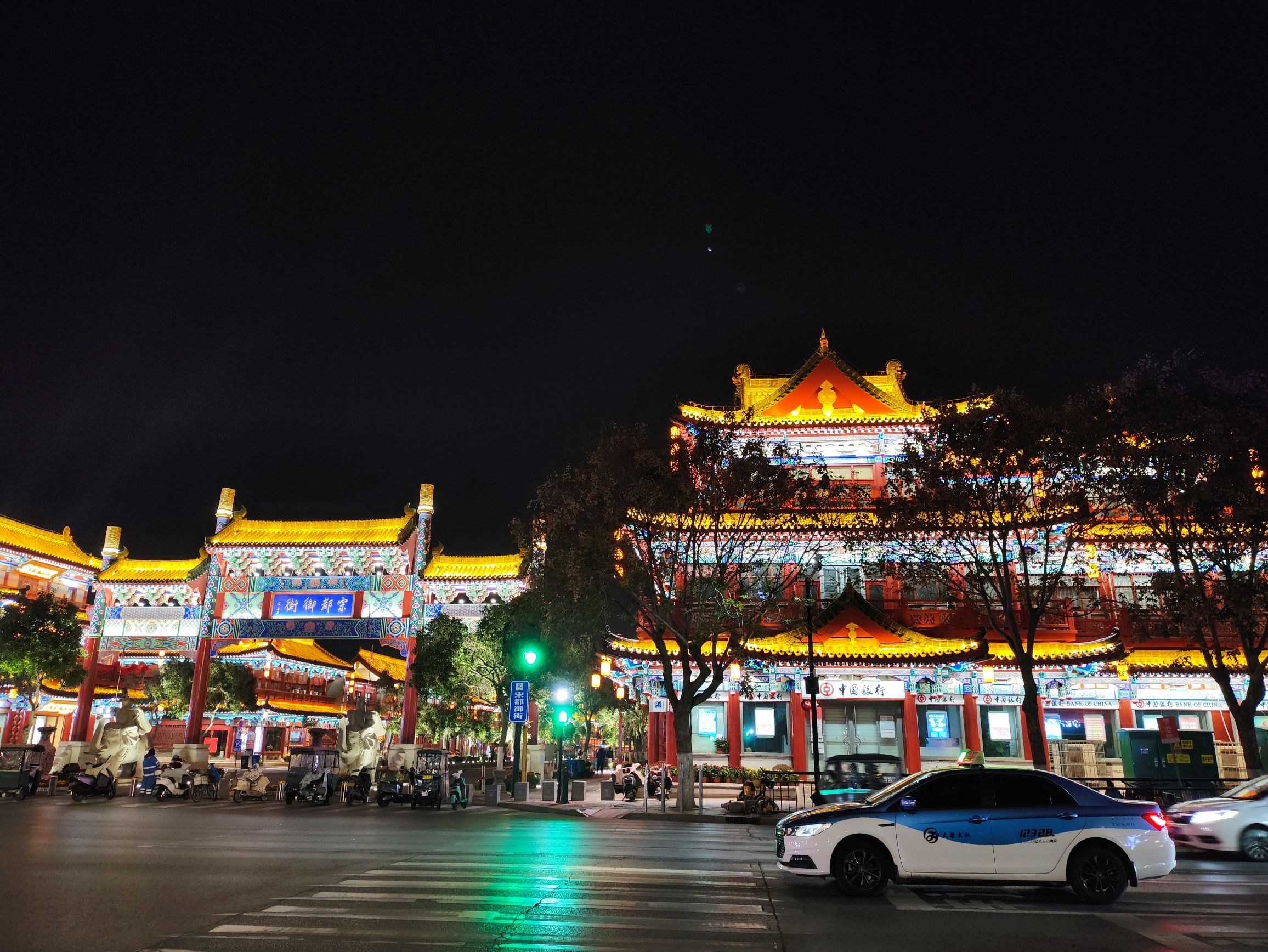 宋都御街旅行图片 3