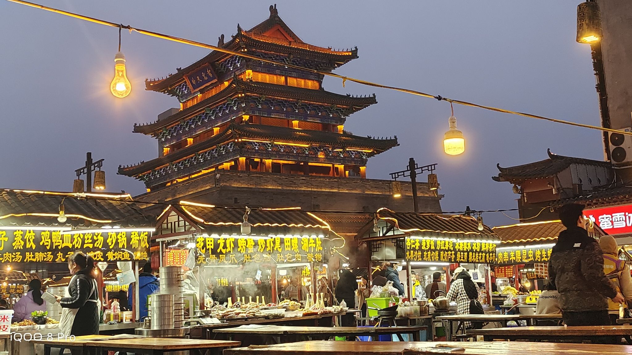 开封市鼓楼广场旅行图片 3