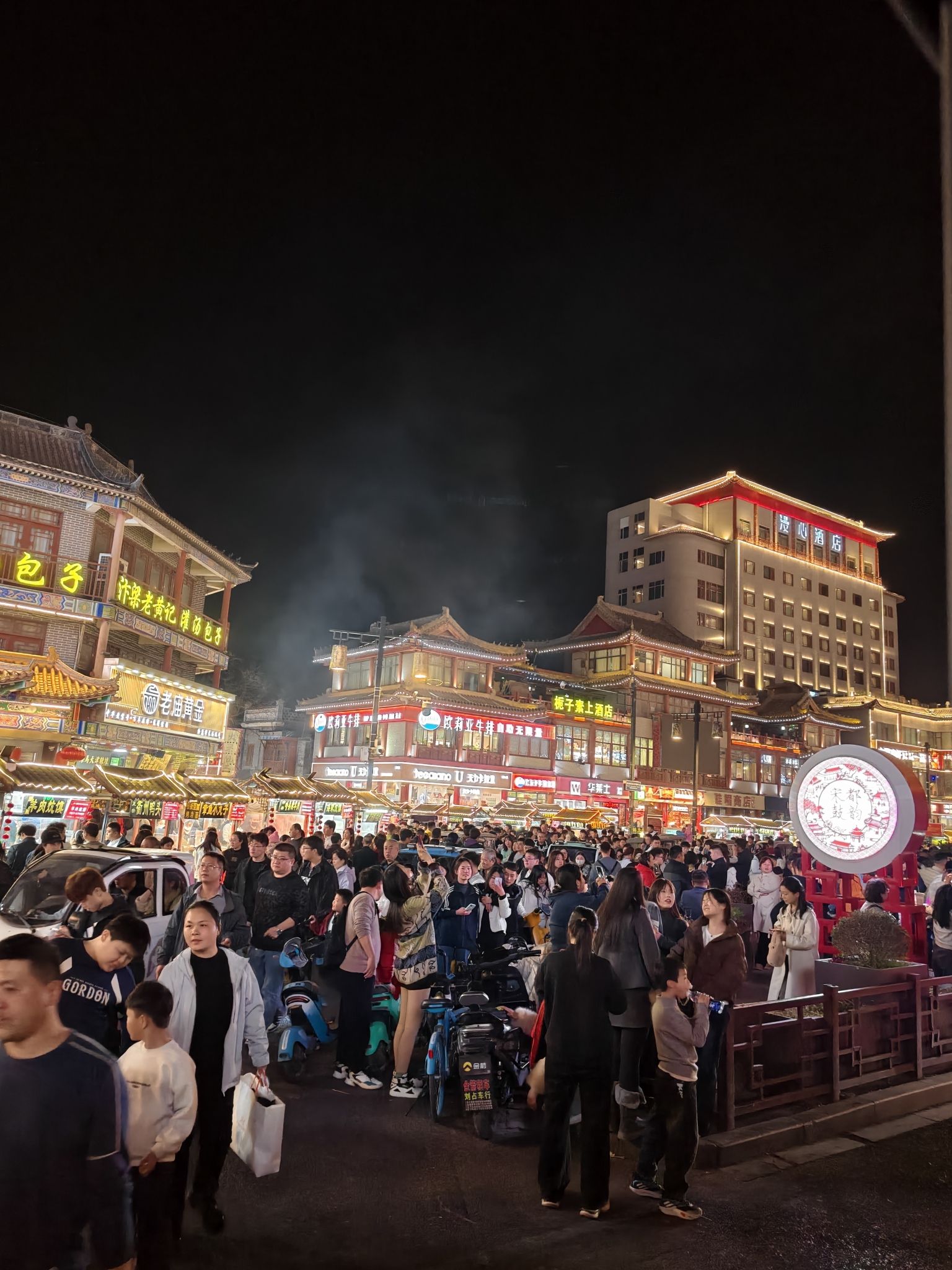 开封市鼓楼广场旅行图片 1