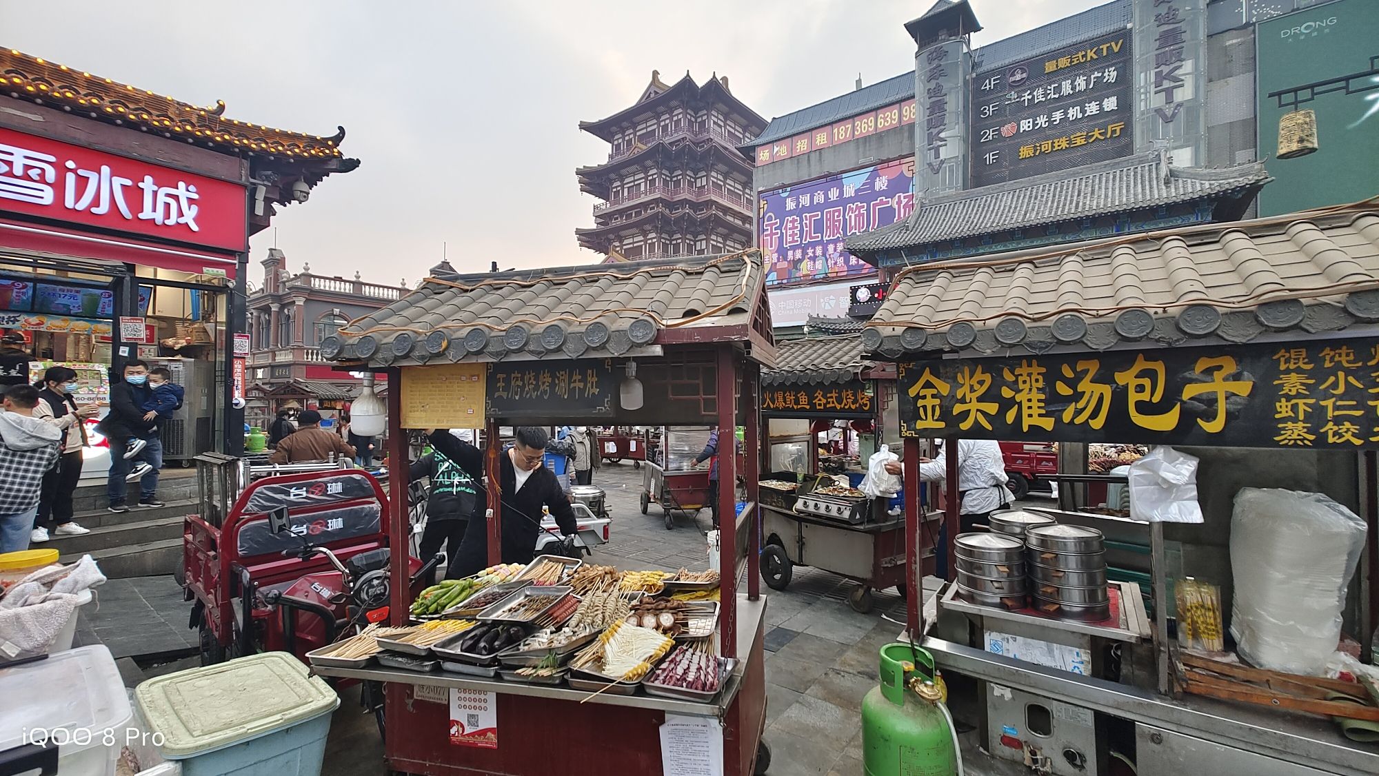 开封市鼓楼广场旅行图片 1