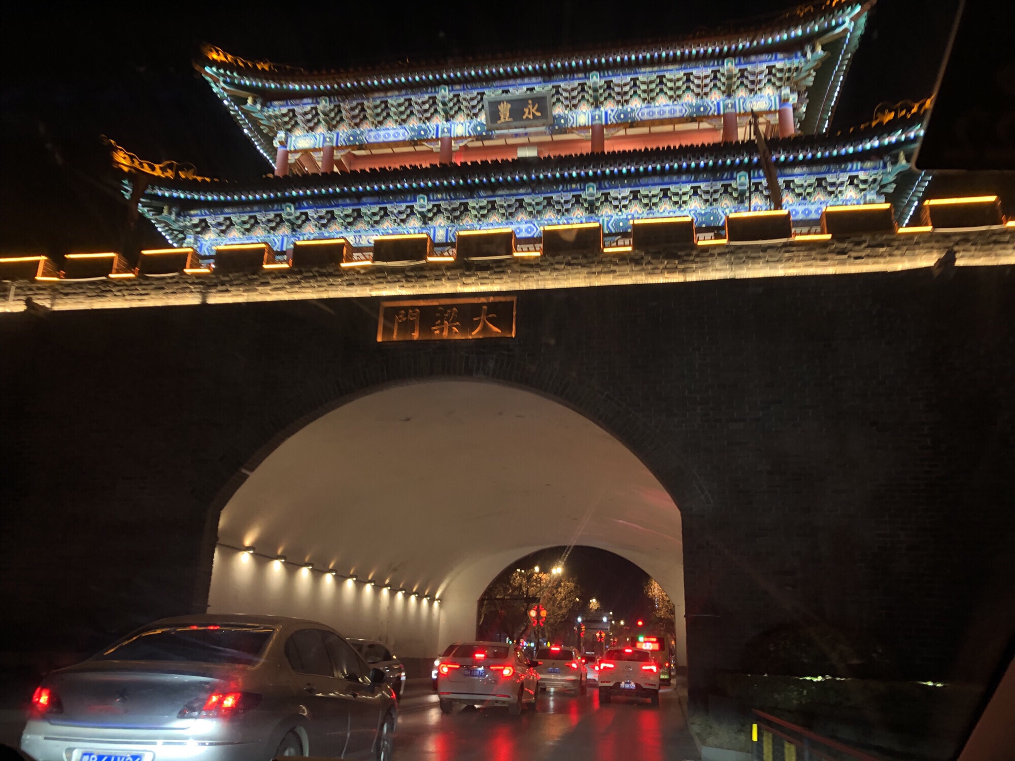 大梁门旅行图片 1