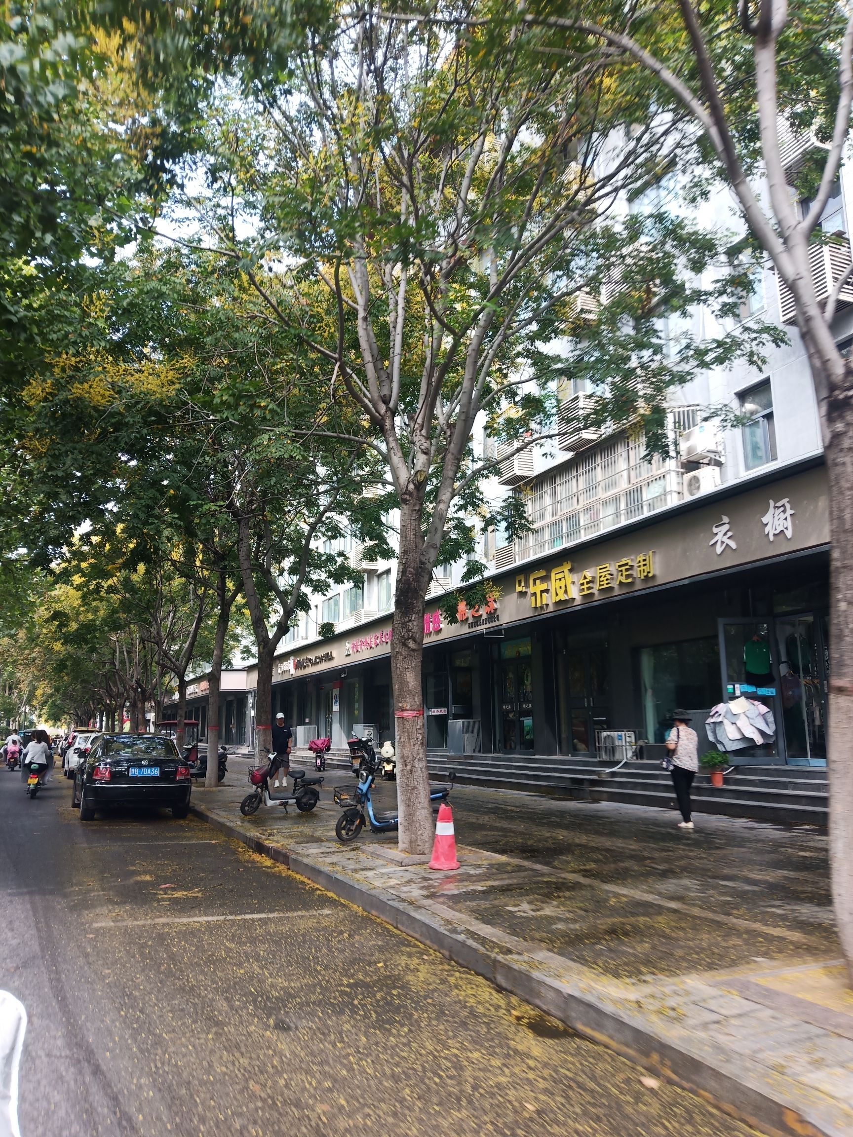 大梁门旅行图片 1