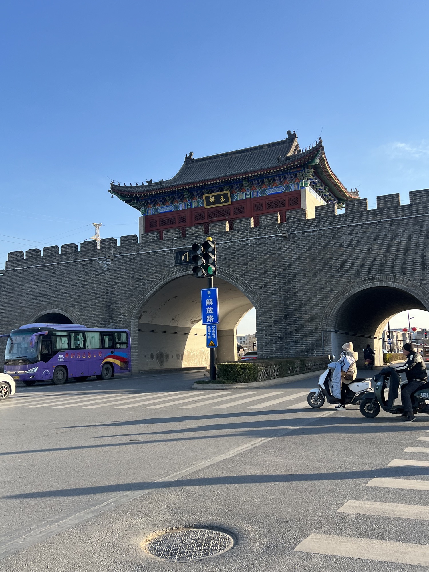 新门旅行图片 1