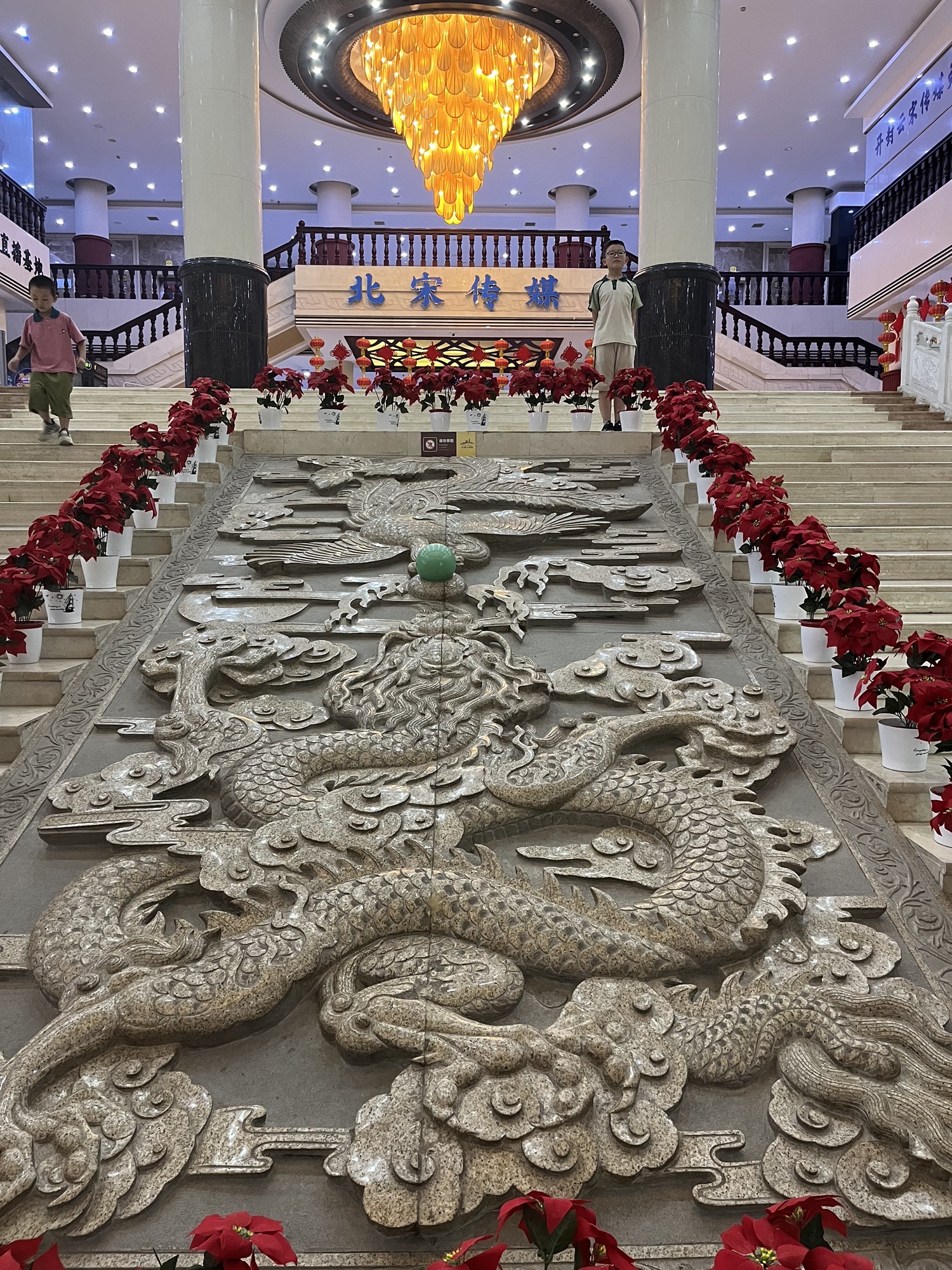 汴梁小宋城旅行图片 3