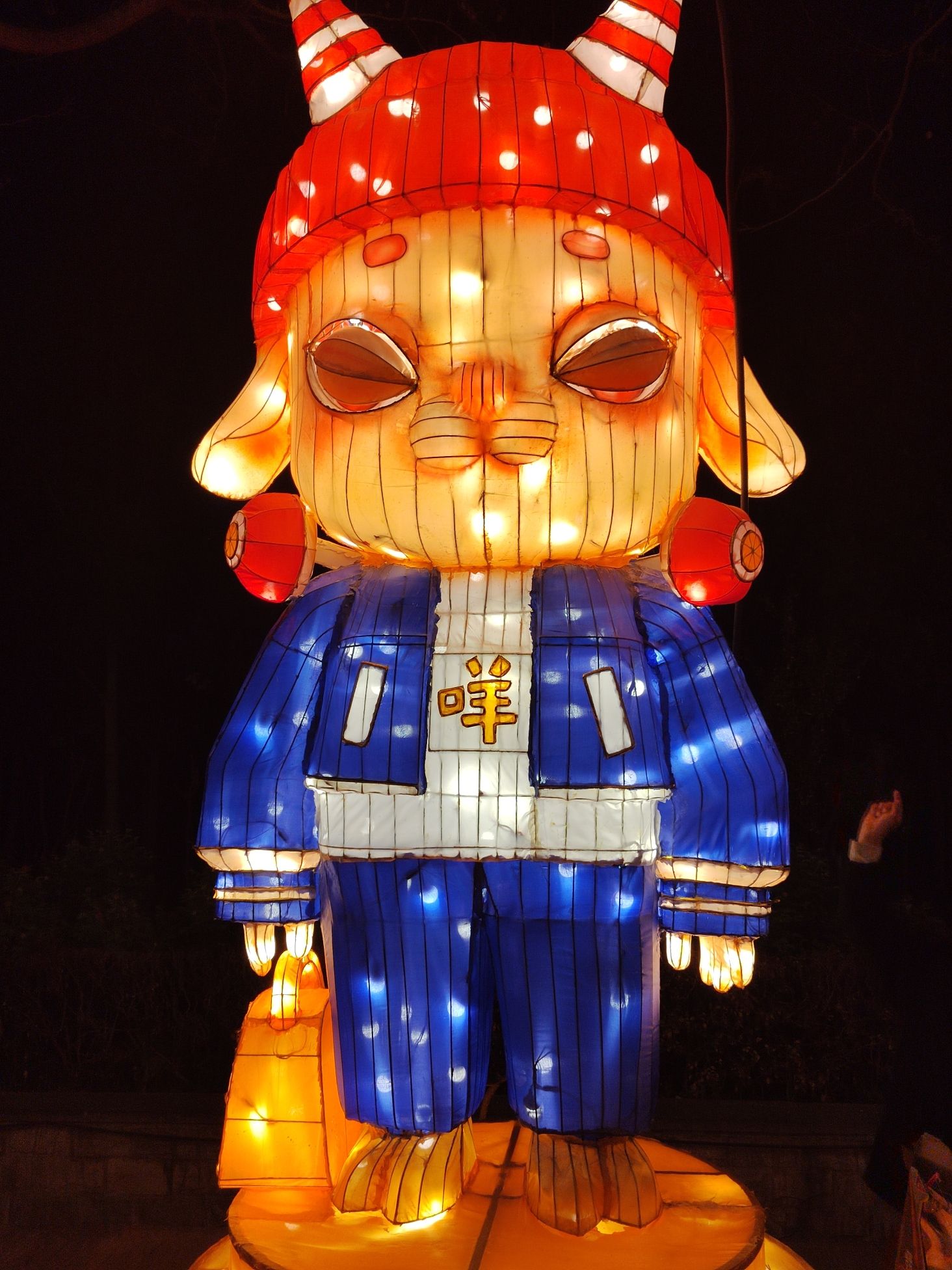 神州牡丹园旅行图片 3