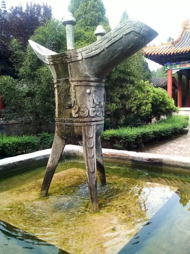 杜康仙庄旅行图片 3