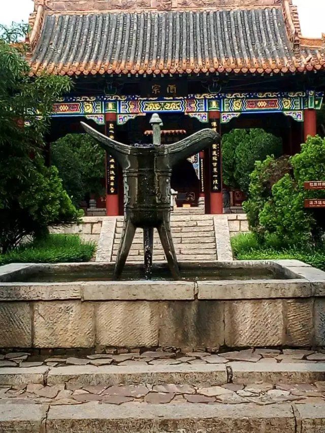 杜康仙庄旅行图片 2