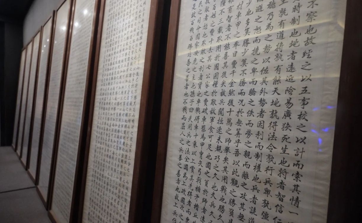 千唐志斋旅行图片 3