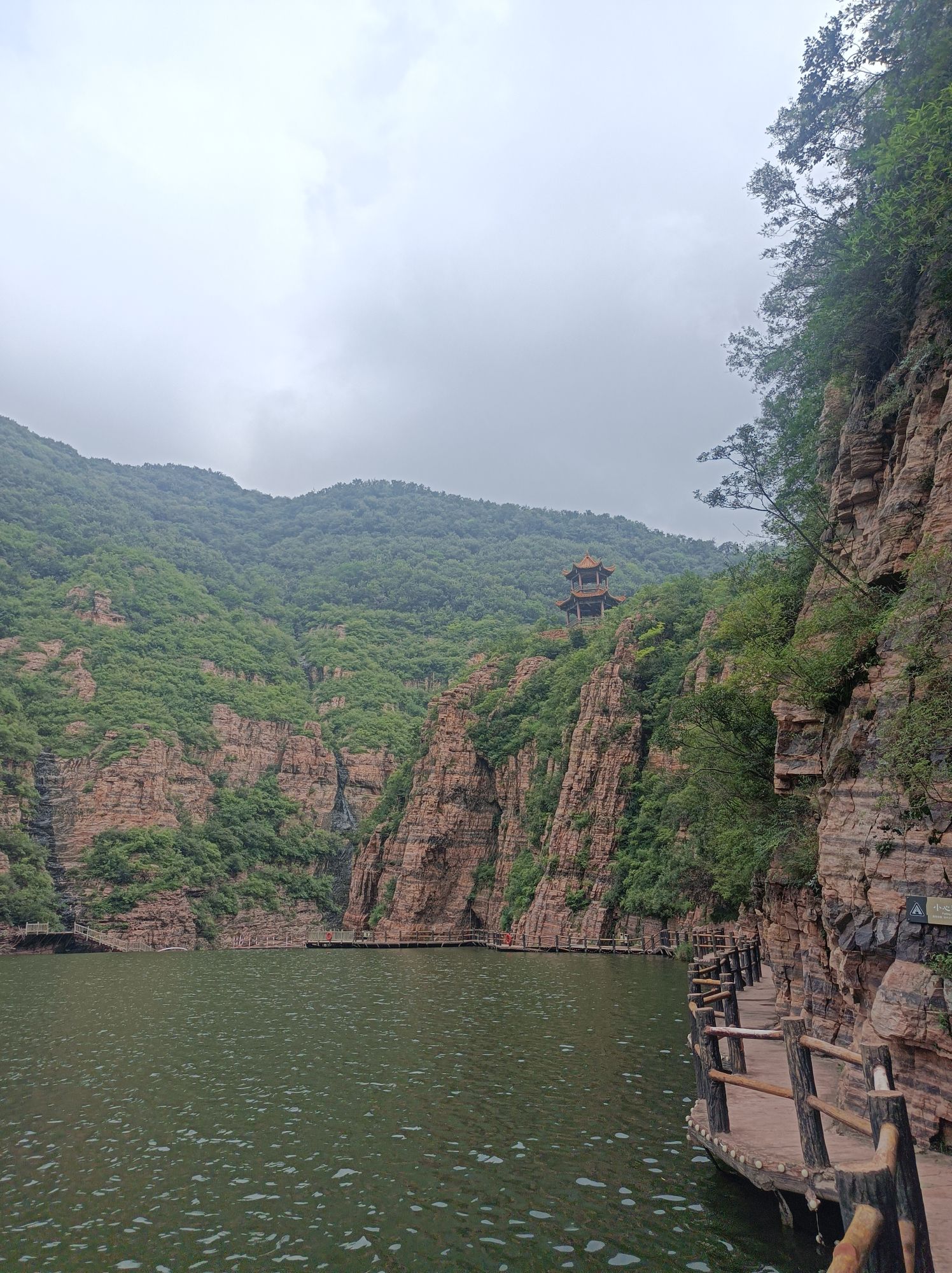青要山风景区旅行图片 2